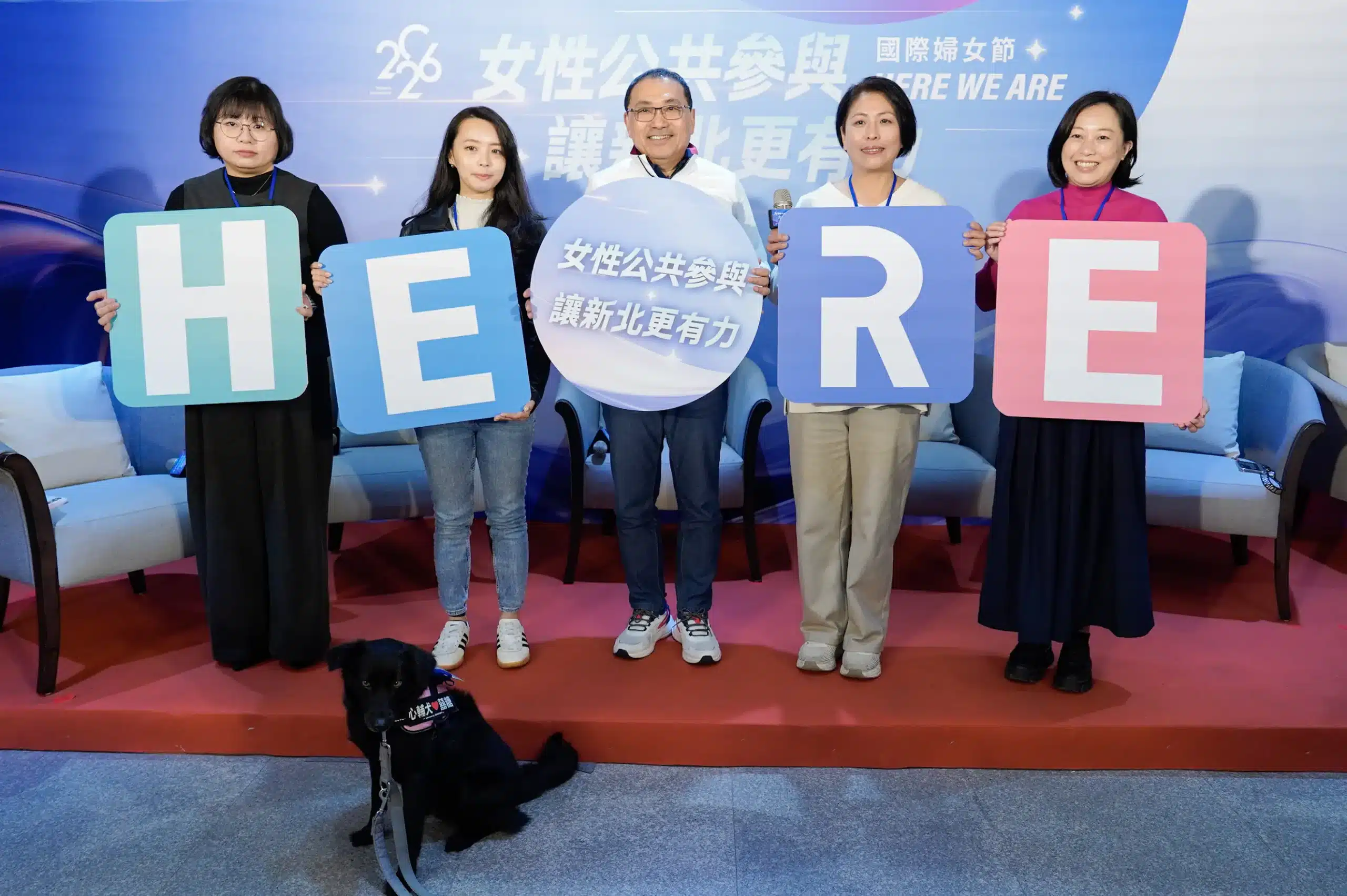女性公共參與 讓新北更有力　 婦女中心改造開箱　3月專屬優惠開跑