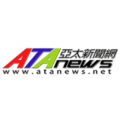 亞太新聞