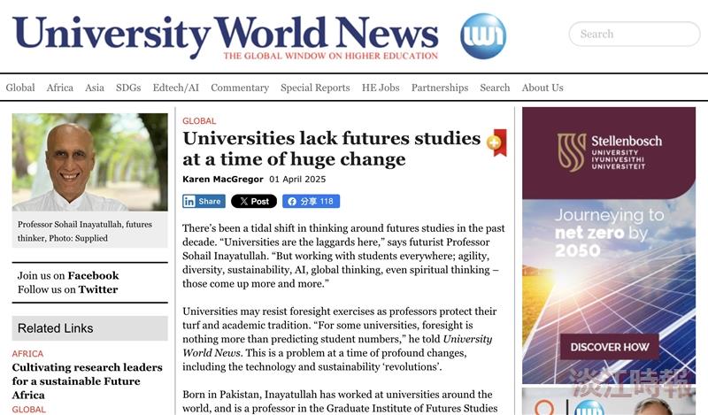 蘇哈爾接受世界大學新聞專訪　推崇淡江未來學特色