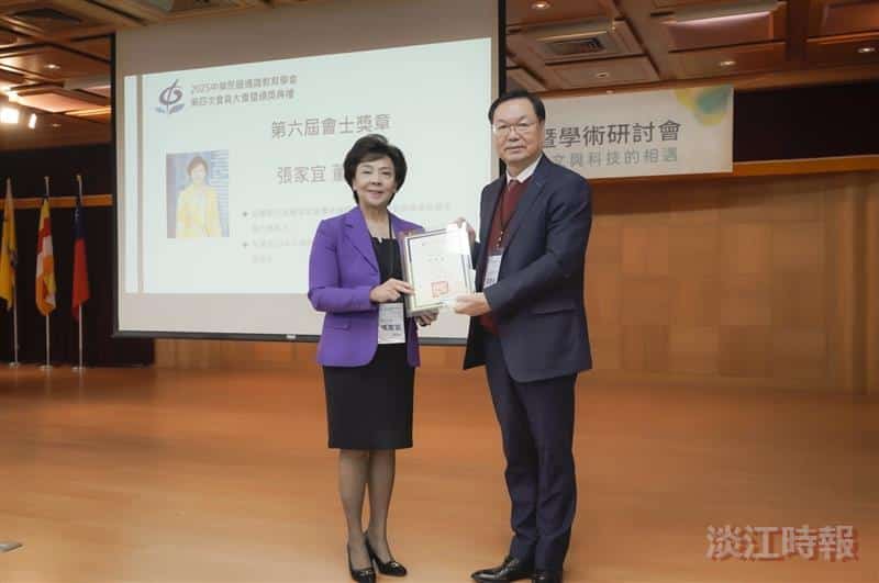 推動三環教育成效卓著　張家宜獲頒通識教育學會會士