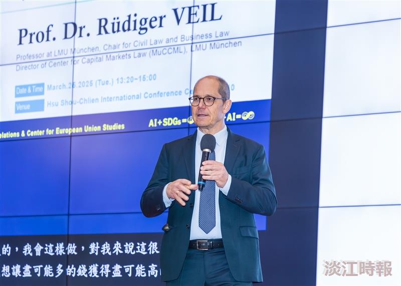 淡江大學【熊貓講座】Prof. Dr. Rüdiger Veil以歐盟成功經驗 分享永續金融之路