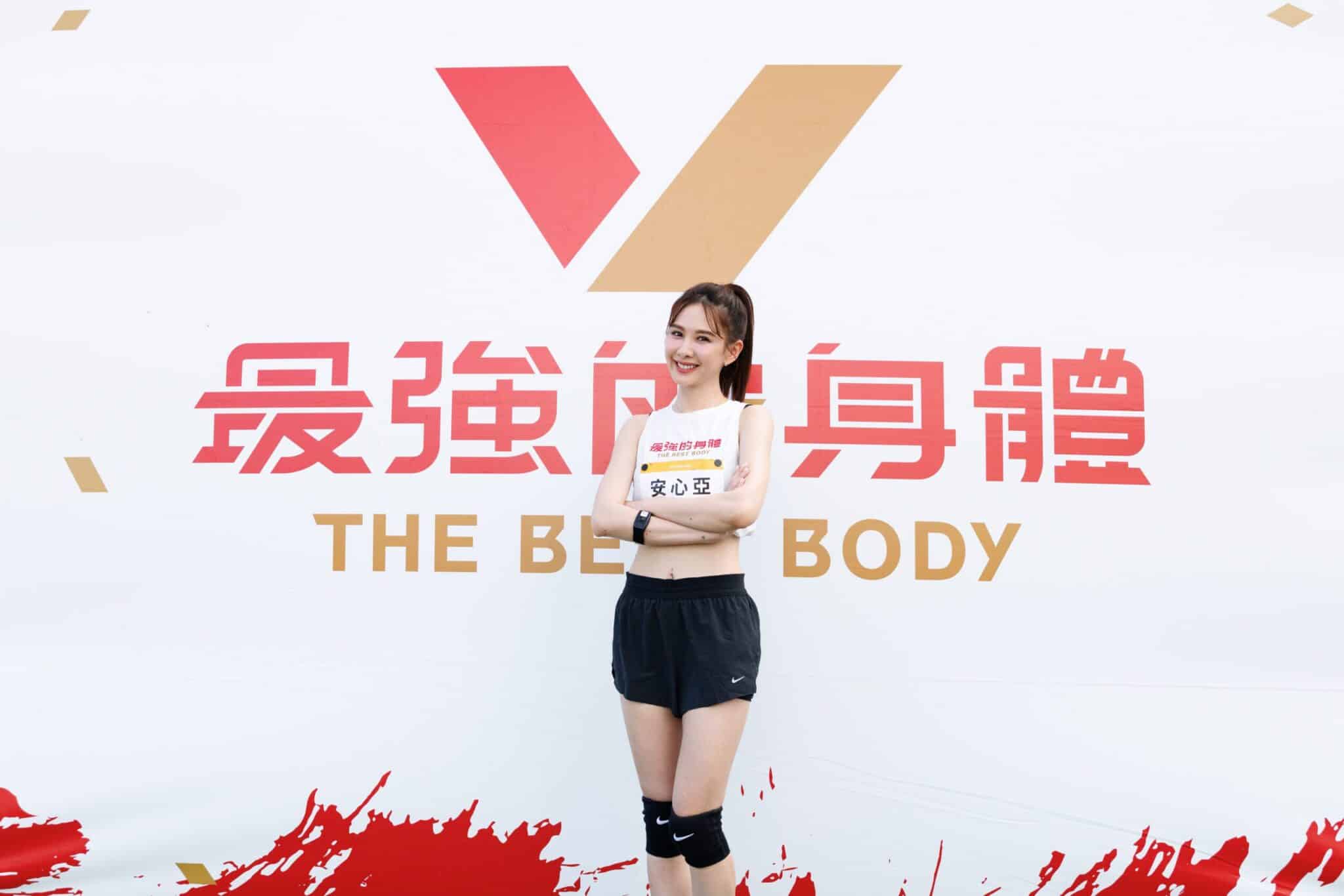 《最強的身體》移師苓雅運動園區 選手挑戰40度高溫與耐力極限