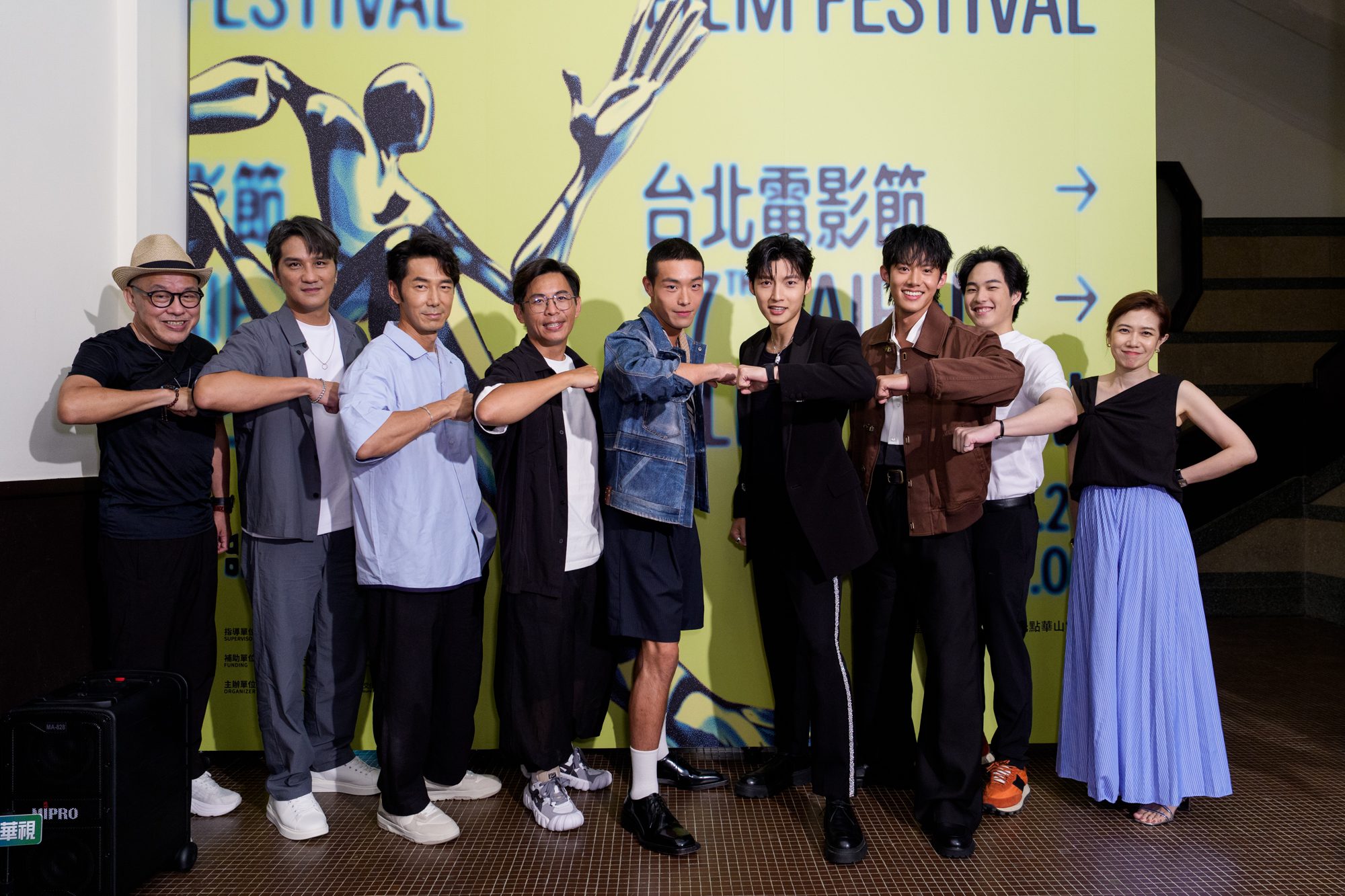 台北電影節閉幕片《進行曲》星光熠熠千人搶看