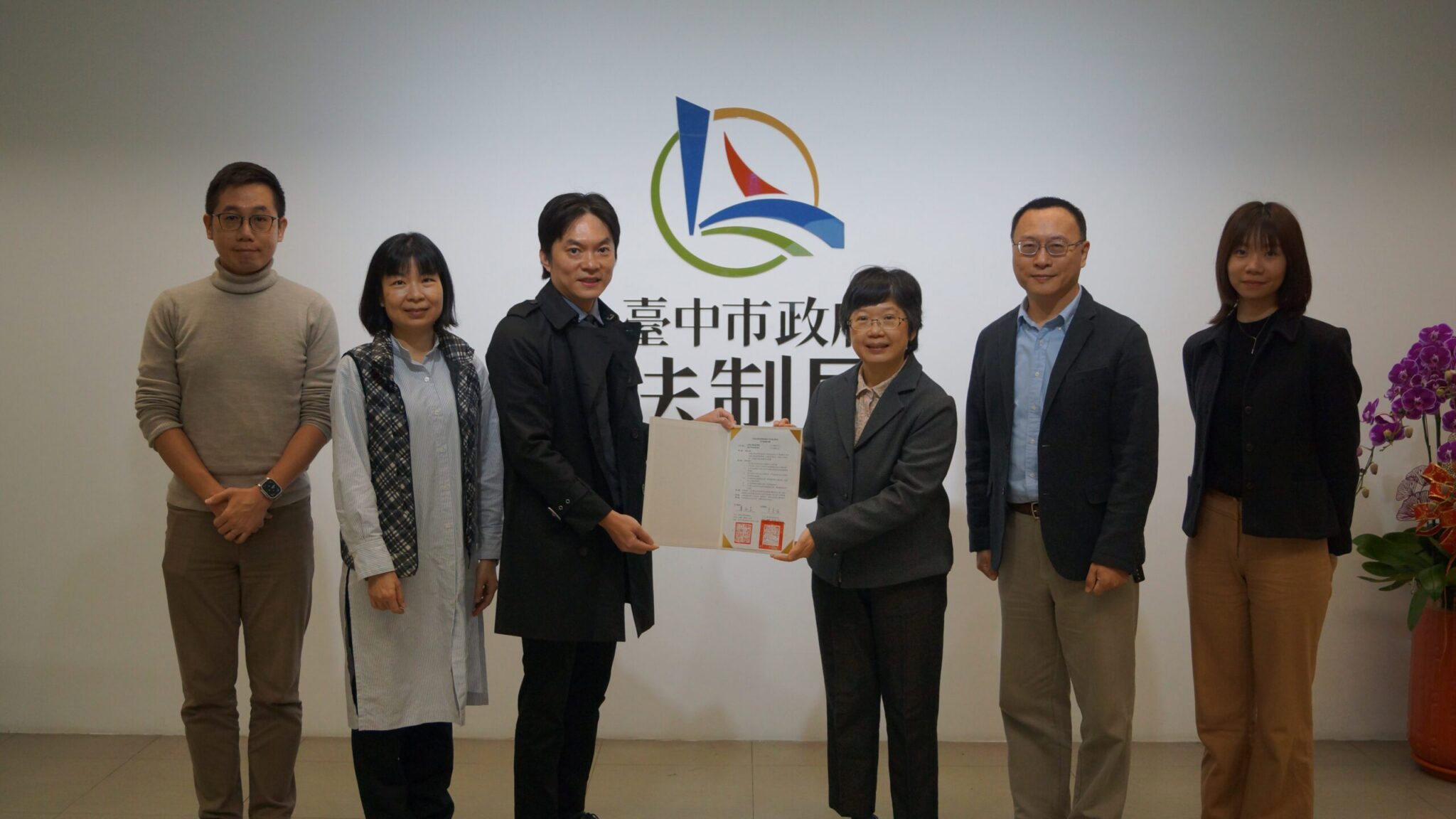 促進法治社會發展 東大法學院與中巿法制局簽署MOU 促進法治社會發展 東大法學院與中巿法制局簽署MOU
