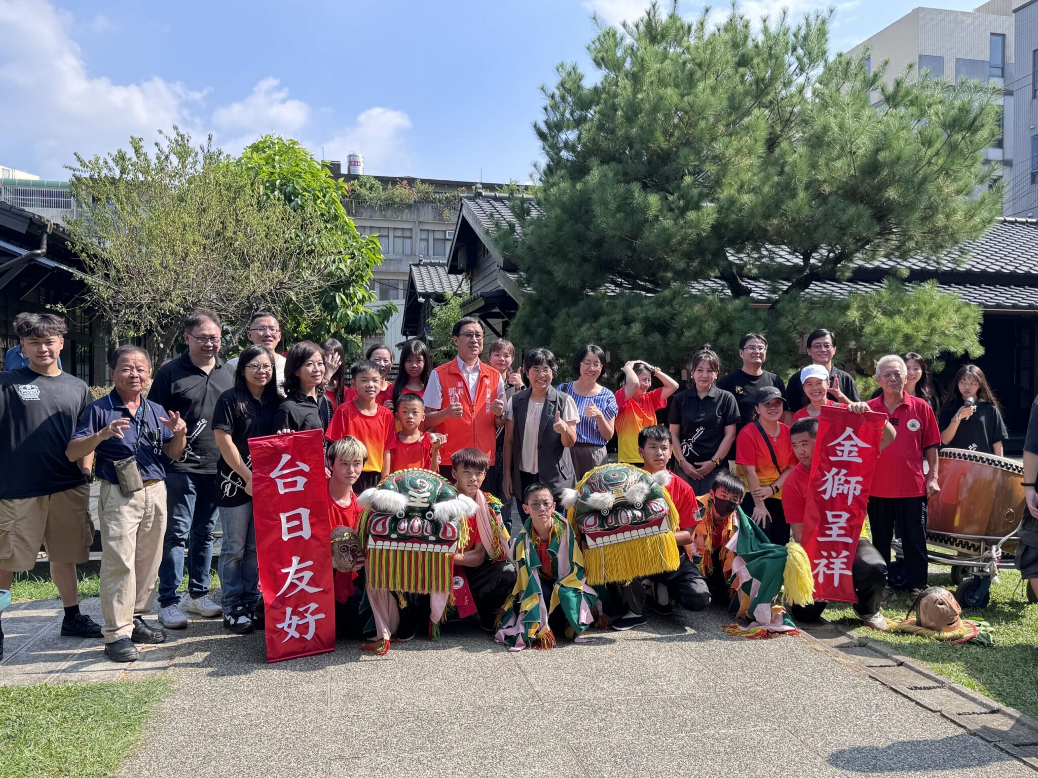 台日國際繪畫交流展在蕭如松園區隆重開幕