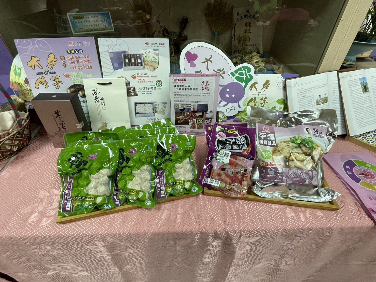 中市大安區優質營農環境專區導入健康種苗 力邀民眾購買在地優質芋頭 中市大安區優質營農環境專區導入健康種苗 力邀民眾購買在地優質芋頭