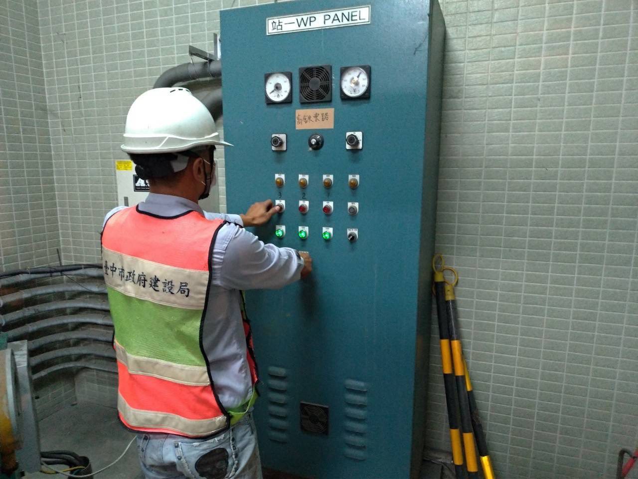 嚴防午後強降雨　中市建設局成立緊急應變小組24小時待命