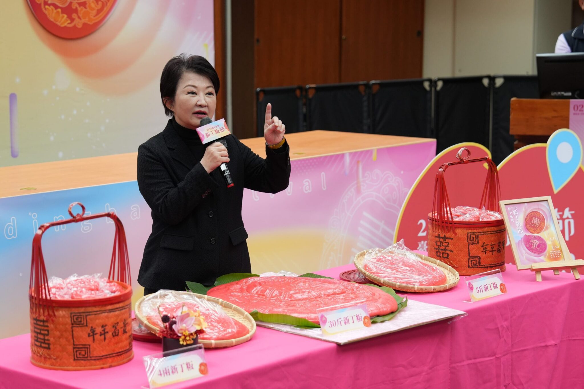 台中東勢新丁粄節2/12、13登場 120斤超級新丁粄分送民眾「好運」一整年 台中東勢新丁粄節2/12、13登場 120斤超級新丁粄分送民眾「好運」一整年
