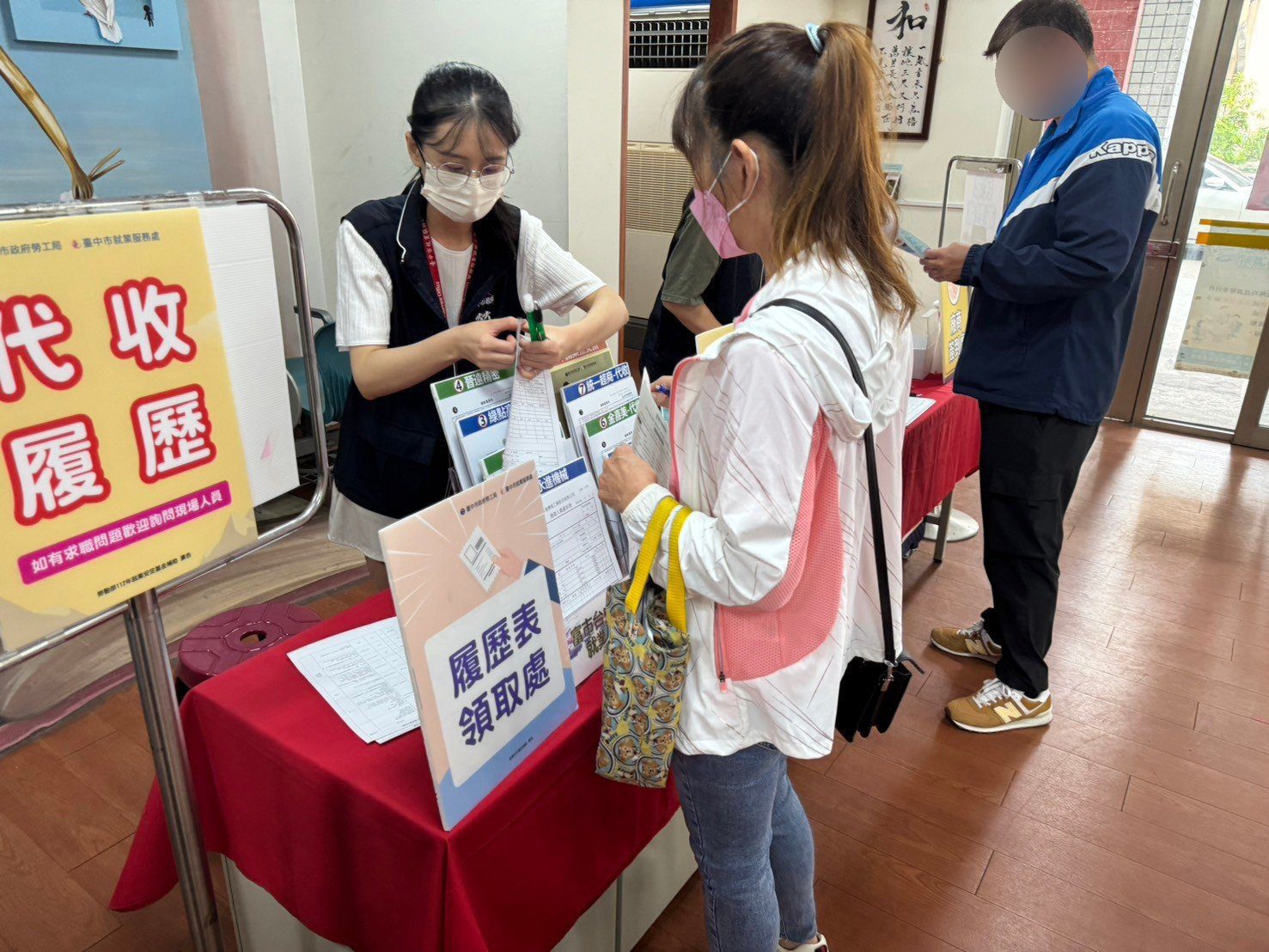 中市勞工局3/7大雅區徵才 5廠商釋出166職缺 助女性職場再出發! 中市勞工局3/7大雅區徵才 5廠商釋出166職缺 助女性職場再出發!