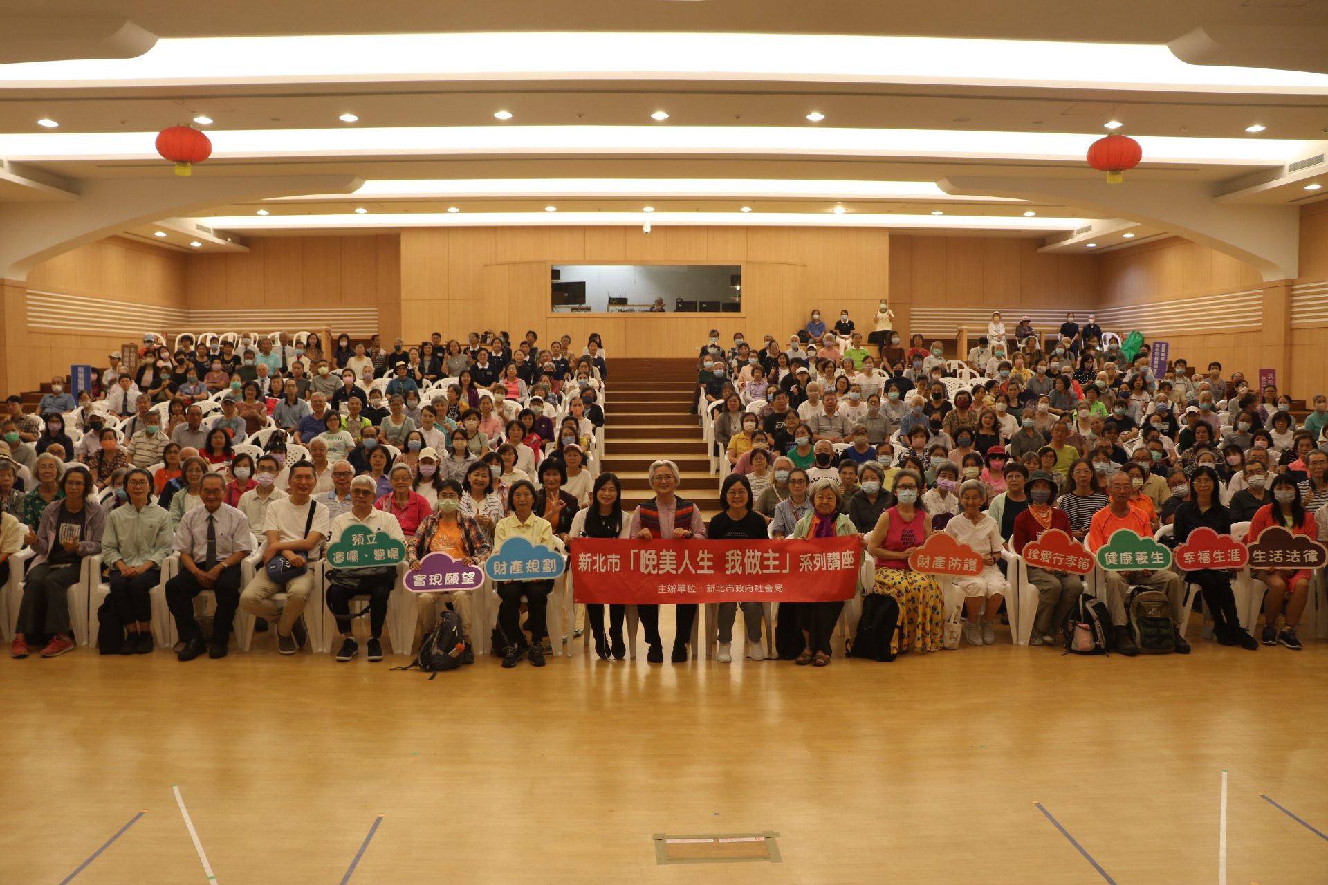 新北晚美人生講堂　中醫師沈邑穎教養生之道　五臟六腑顧得好　身體凍齡心情好