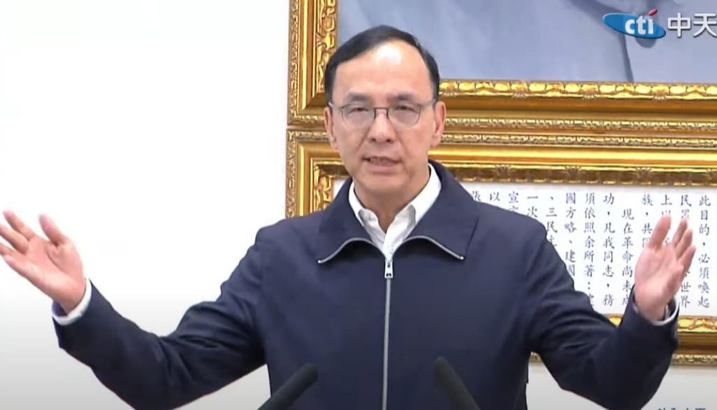 朱立倫：不是在台獨旗幟下才叫民主自由