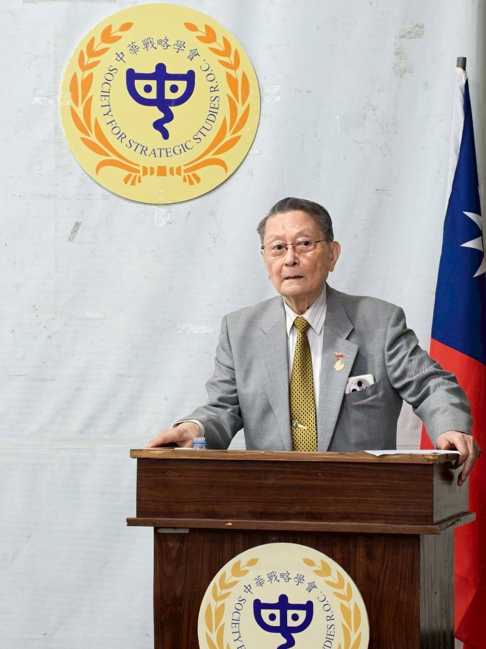 中華戰略學會「丘念台先生抗日紀念講座」　李本京主講「雅爾達協定的秘密」