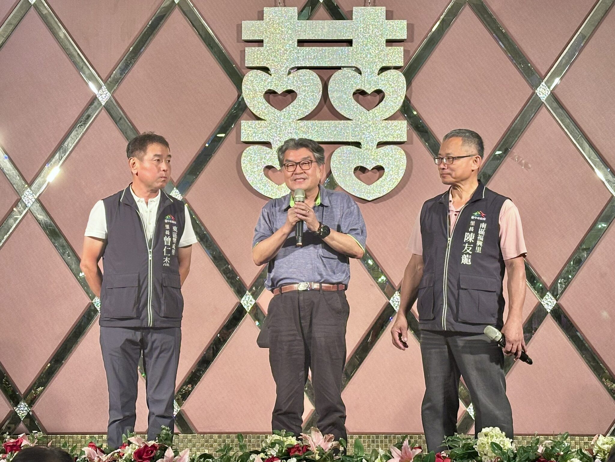 東南區里長聯誼深化合作交流　中市民政局長：辛勞可敬並預祝父親節快樂！