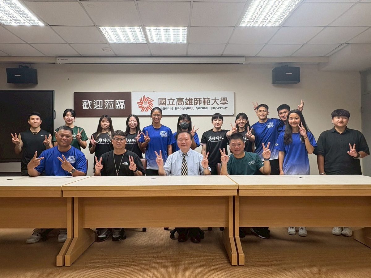 高師大全大運斬獲14面獎牌　校長王政彥表揚獲獎同學與教練