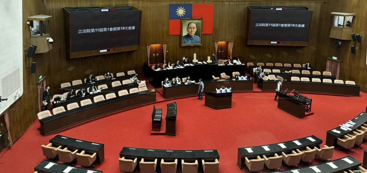 立法院明排修憲法訴訟法 國民黨團甲動力求送出委員會 立法院明排修憲法訴訟法 國民黨團甲動力求送出委員會