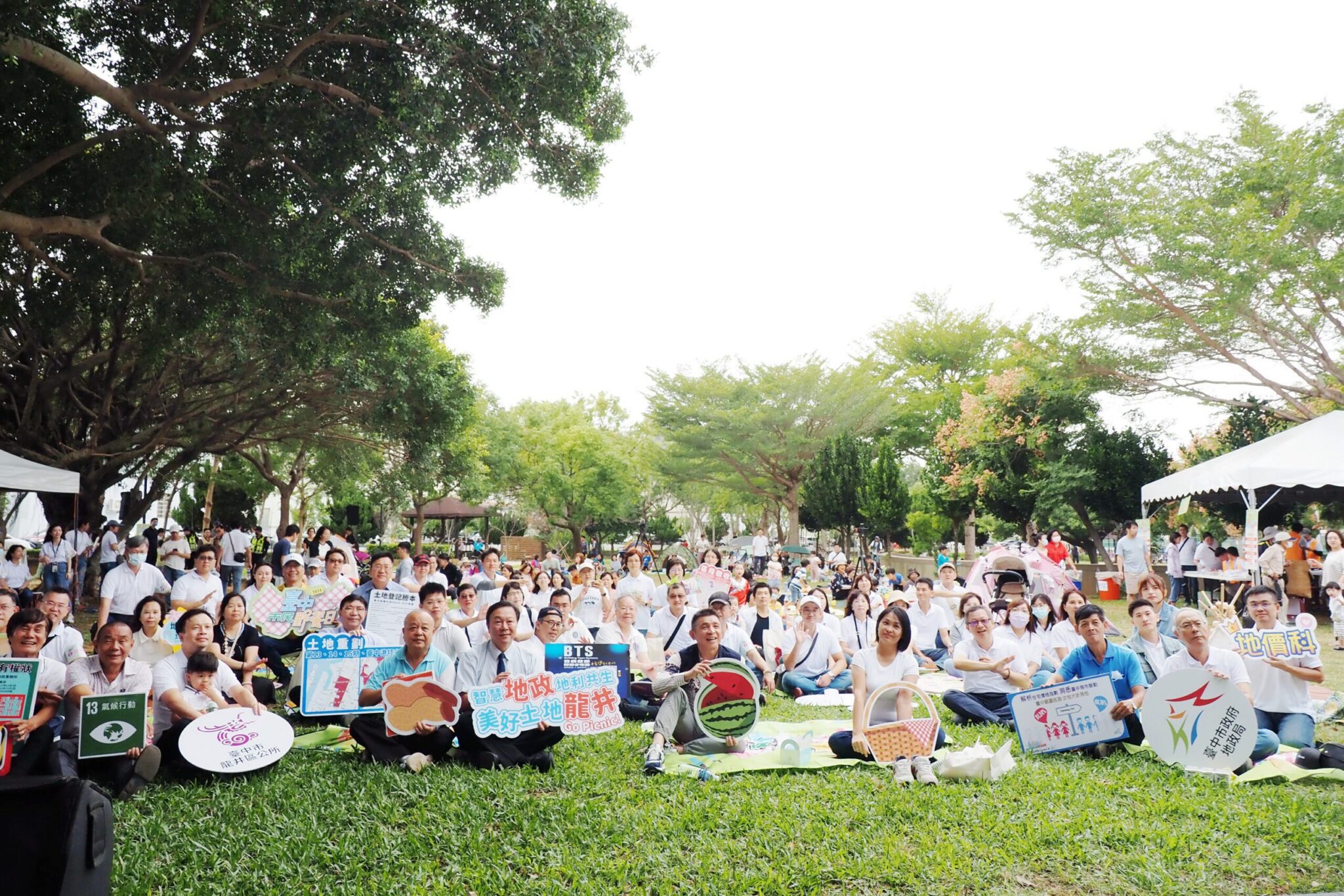 「台中市民野餐日」龍井場拍瀑拉公園延後不減熱度熱鬧溫馨圓滿！
