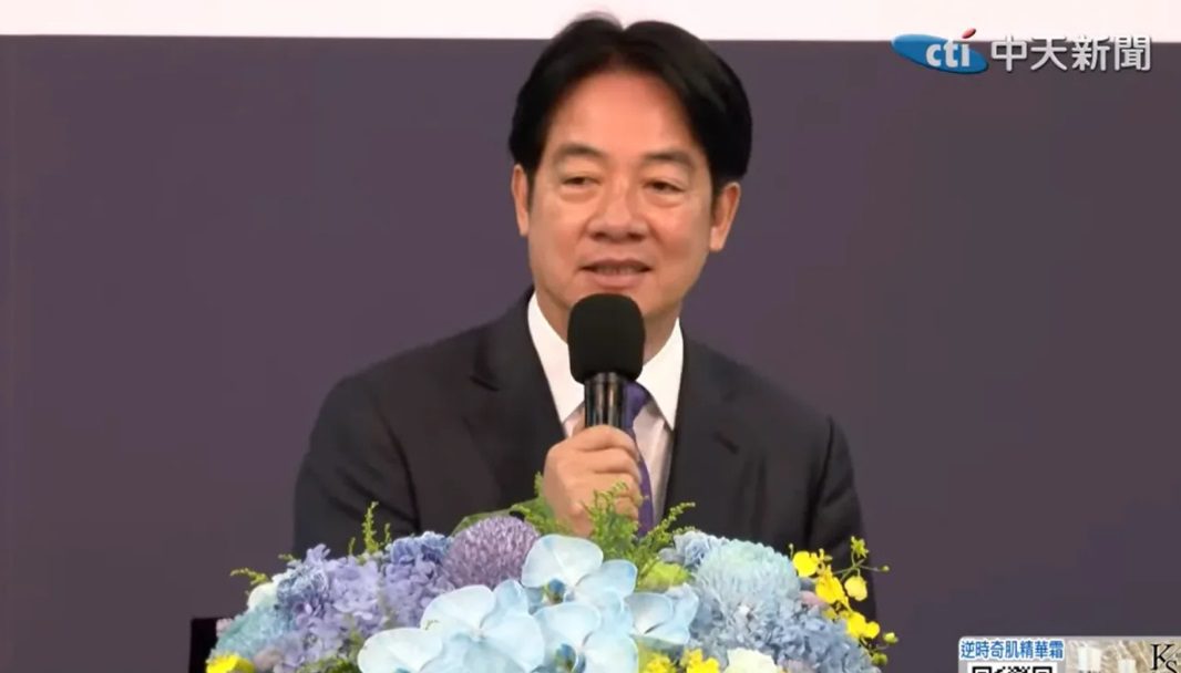 賴清德出席投資歐盟論壇　盼建立強大保護傘、共造穩定供應鏈