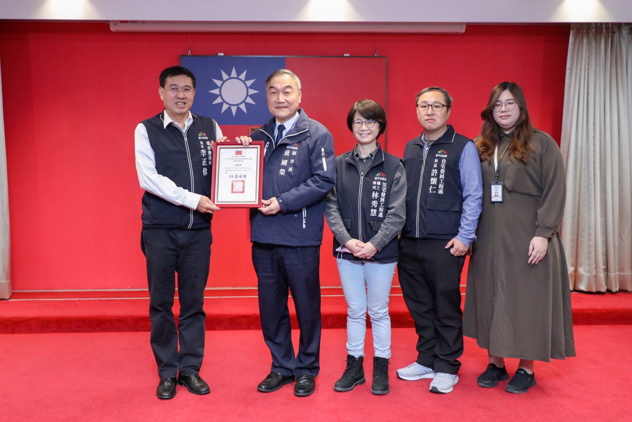 全國公寓大廈業務考核　中市113年再獲特優佳績