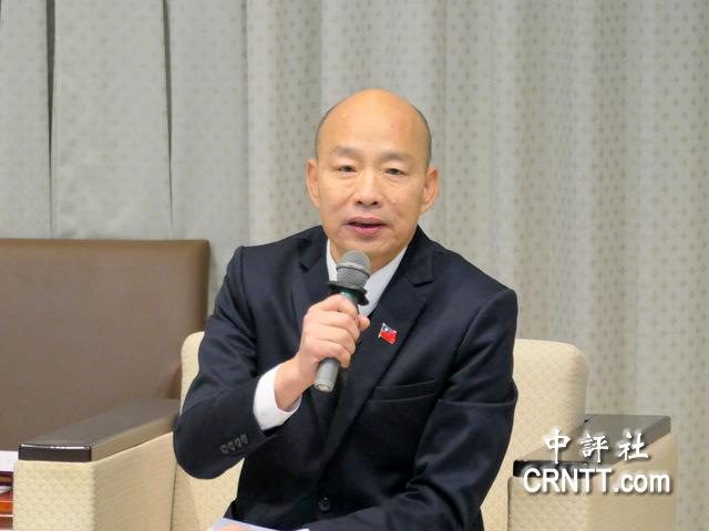 韓國瑜與學生座談 笑稱這些年坐政治雲霄飛車 強調台灣安全要有4隻腳 韓國瑜與學生座談 笑稱這些年坐政治雲霄飛車 強調台灣安全要有4隻腳