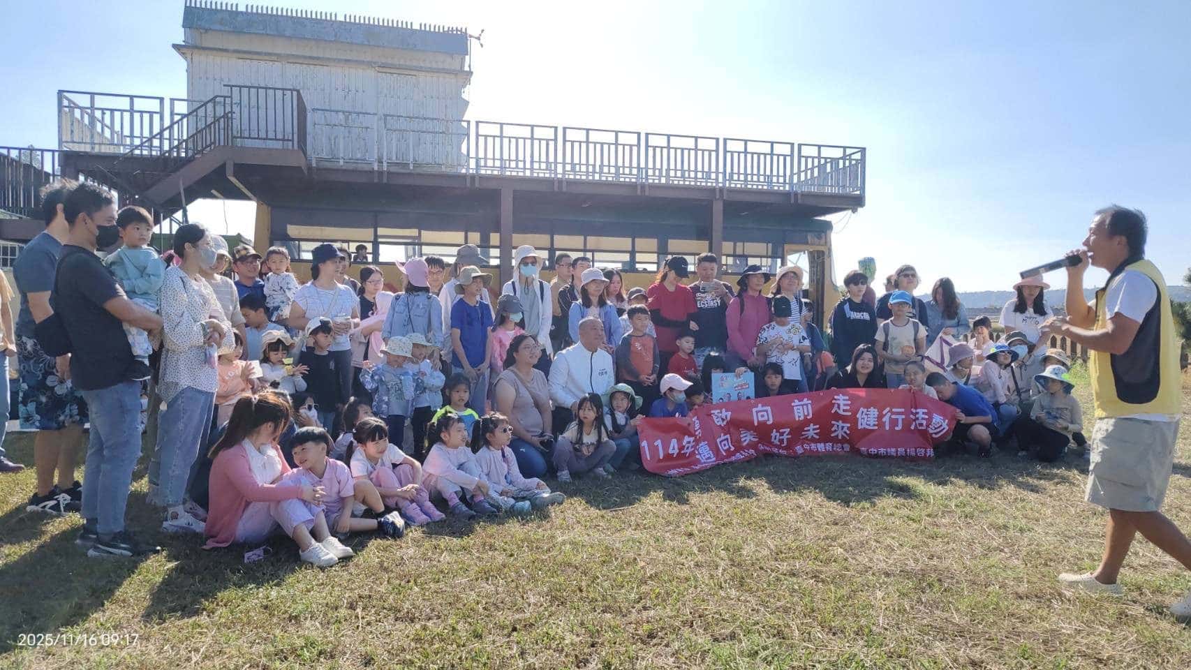 忘憂谷飄稻香　中市食農體驗樂營 感受土地生命力