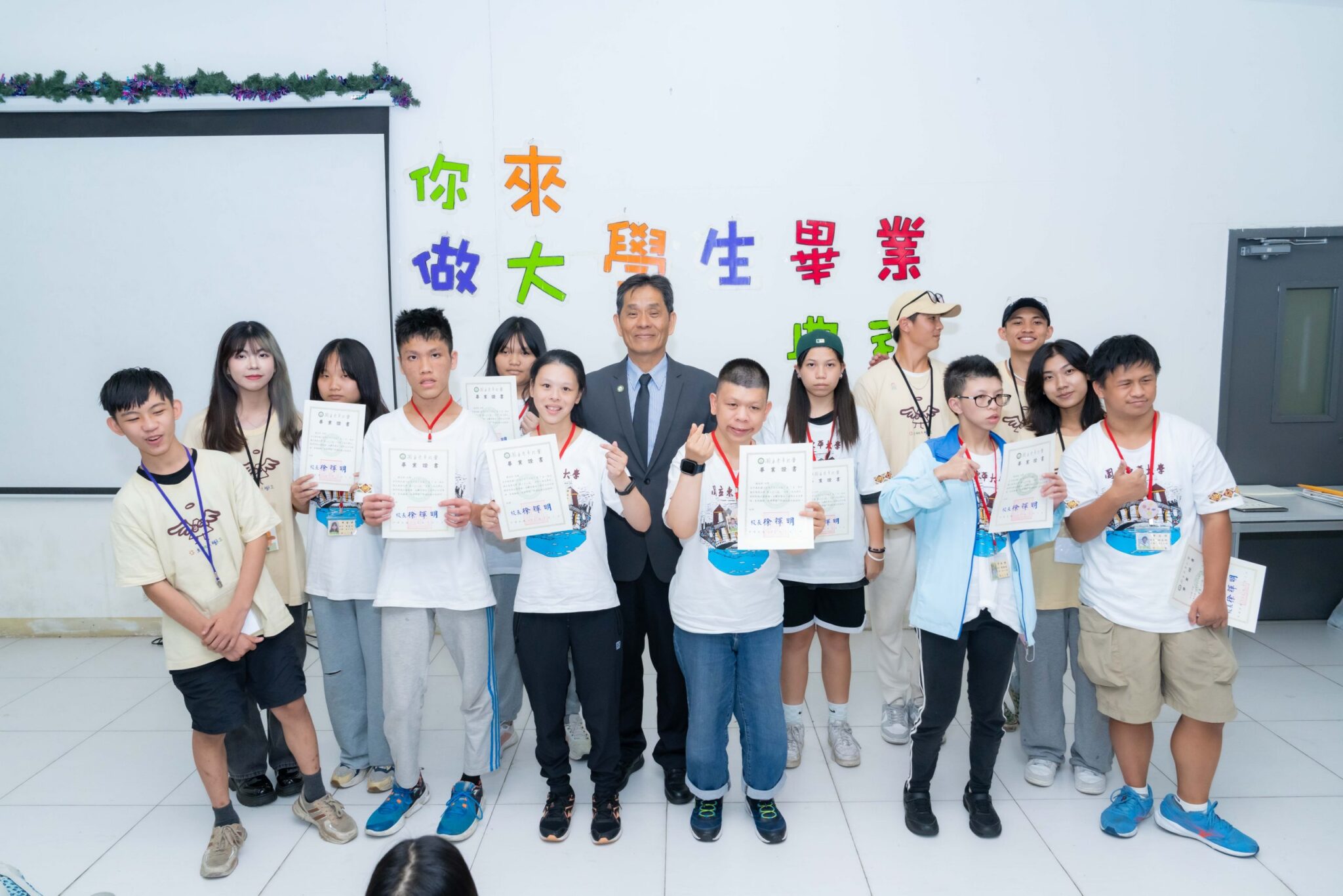 「你來做大學生」營，開創落實人權與基本自由共學模式 一個營隊四種服務對象，東華大學社會責任創新展現