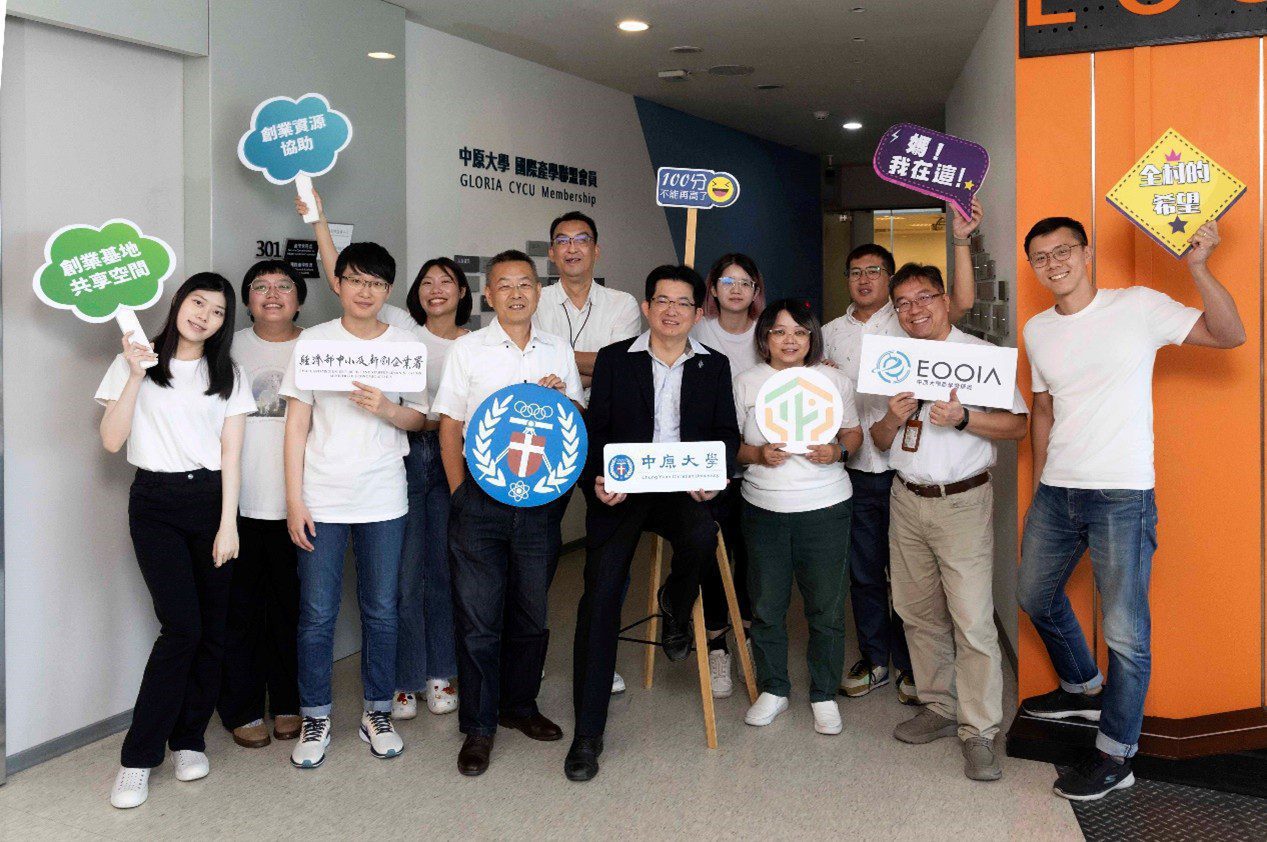 中原大學「創新創業嘉年華」 AI驅動未來 產學共築永續