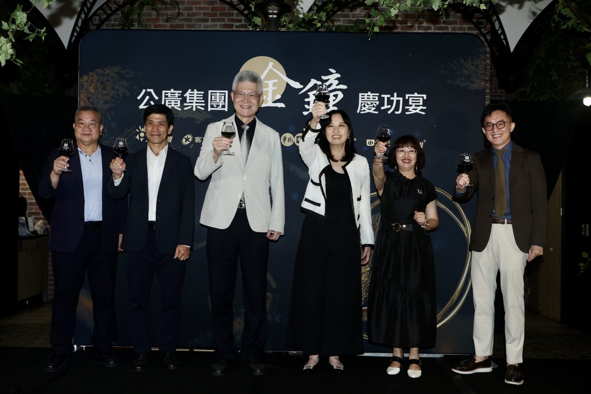 金鐘60電視節目類頒獎結果出爐 公廣集團榮獲10金 不在我的世界當勇者 奪最大獎