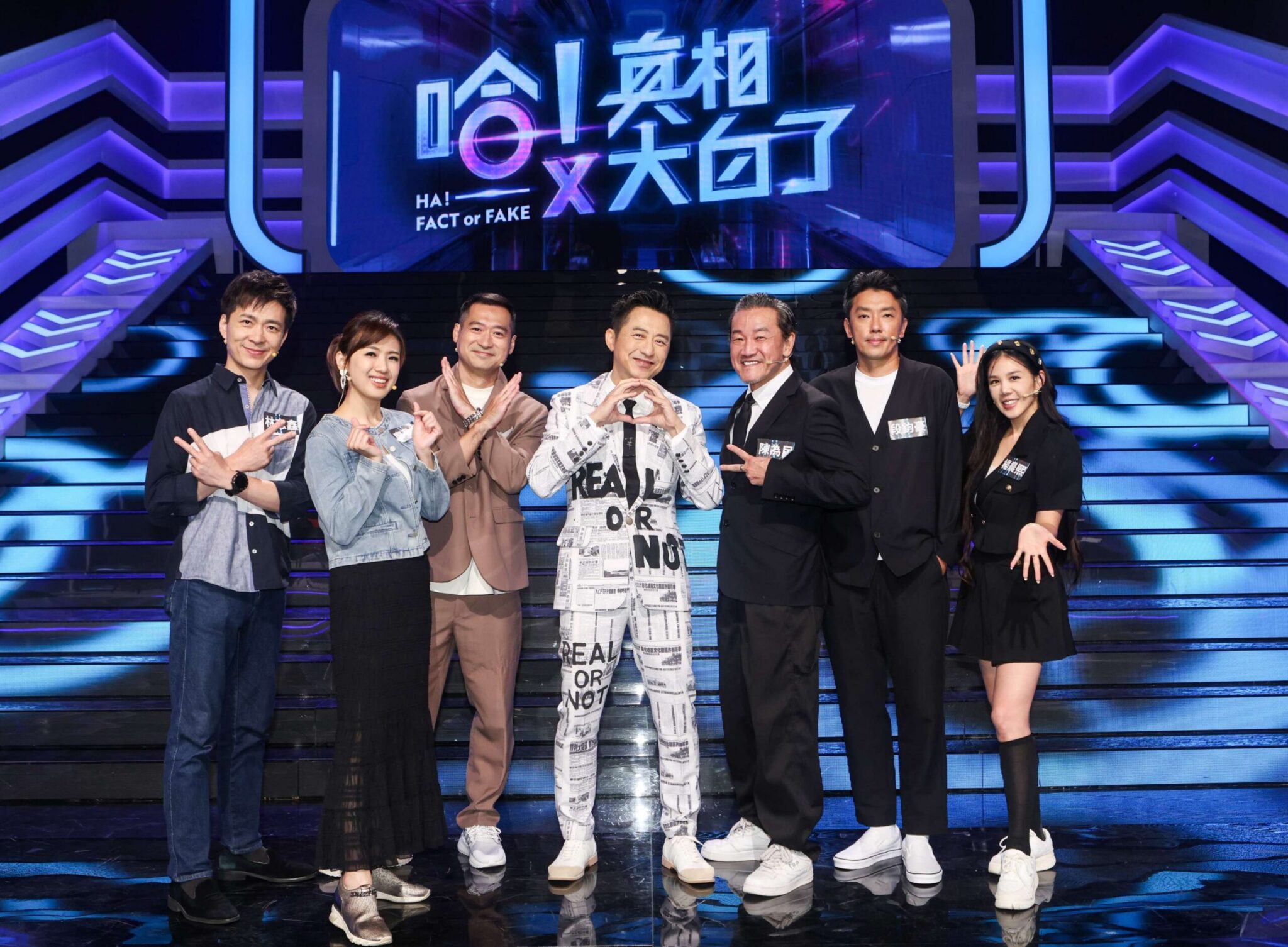 外遇找徵信社話題激辯 廖盈婷握拳發狠 陳為民提老江湖見解