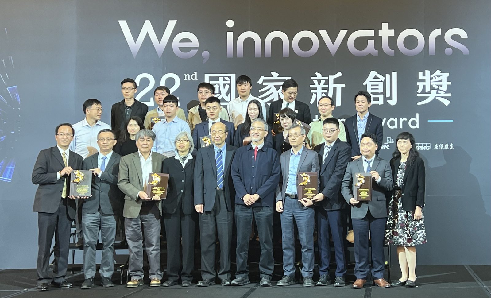 中原大學醫工系攜手兆強科技　榮獲第22屆國家新創獎肯定