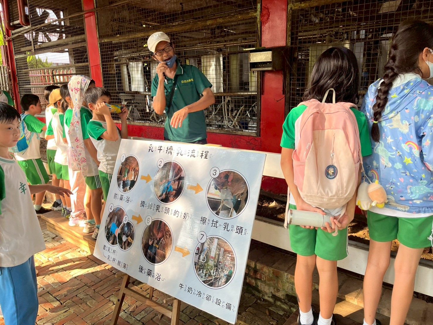 一日酪農體驗　讓孩子學會珍惜盤中飧