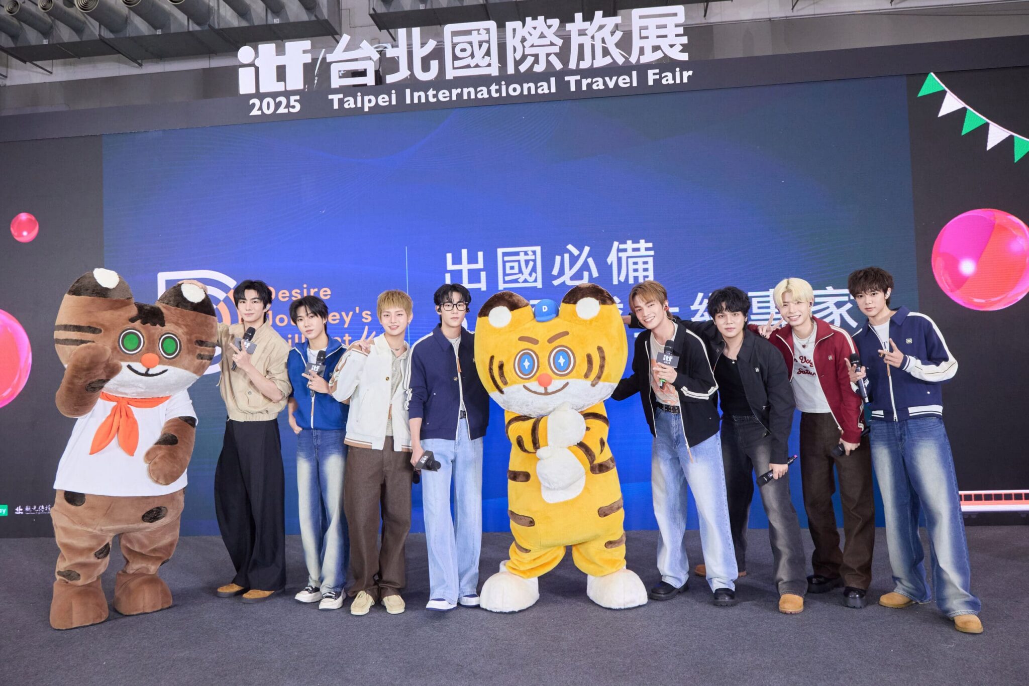 ARKis 擔任首日 IFT 旅展演出嘉賓 8人8種享受法旅遊觀念大不同