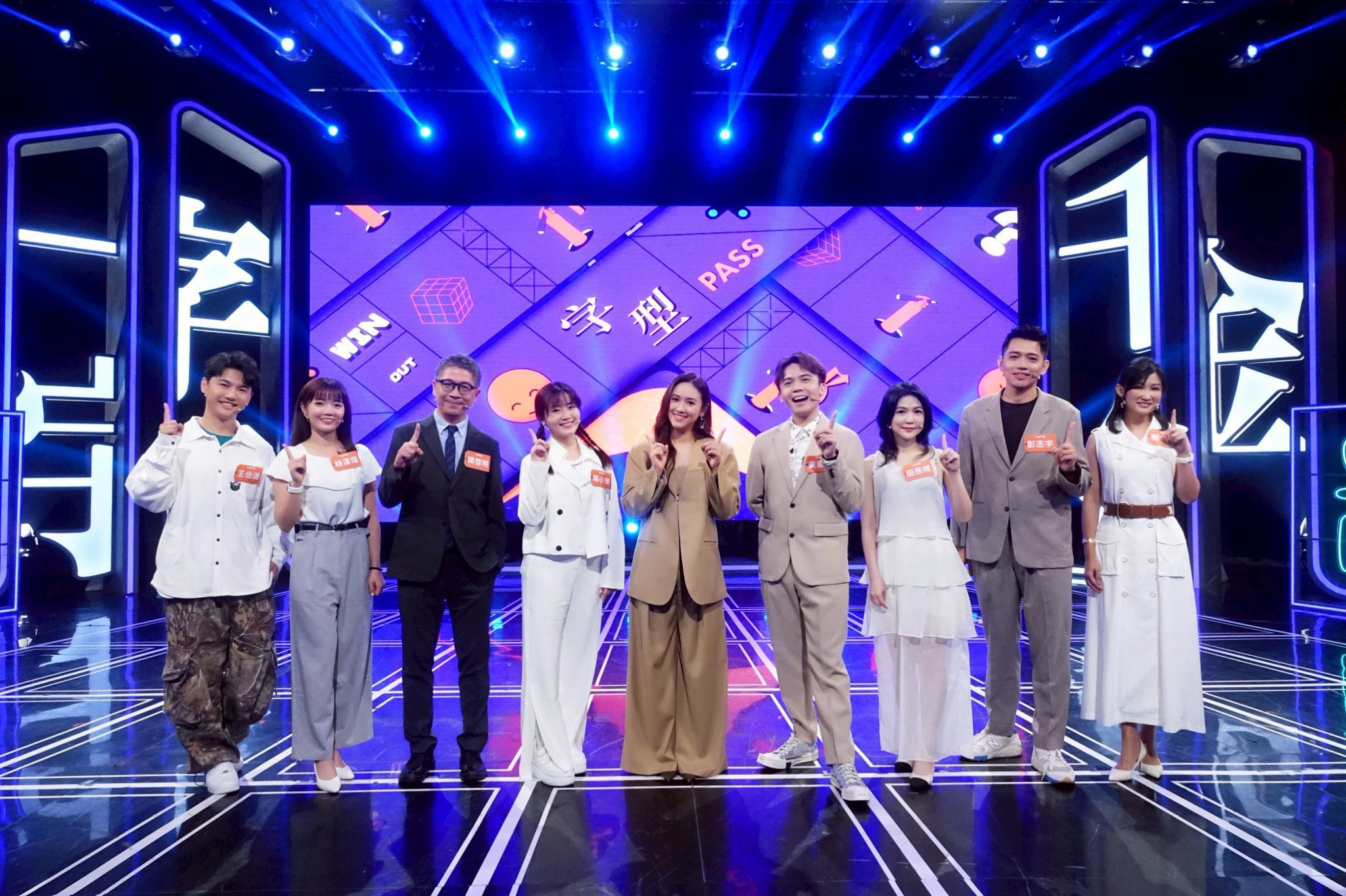 《一字千金》全新一季回歸  Sandy吳姍儒主持笑聲不斷