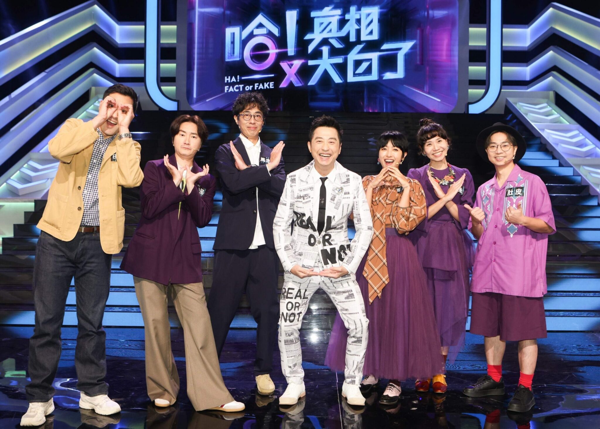 旺福 馬念先 DJ布萊恩音樂人大＂亂＂鬥  哈！真相大白了