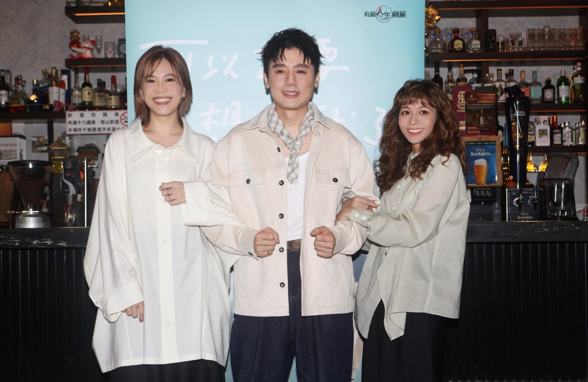 廖苡喬 邱志宇跨越生死的告別與成全 從逝者視角探索愛的真諦