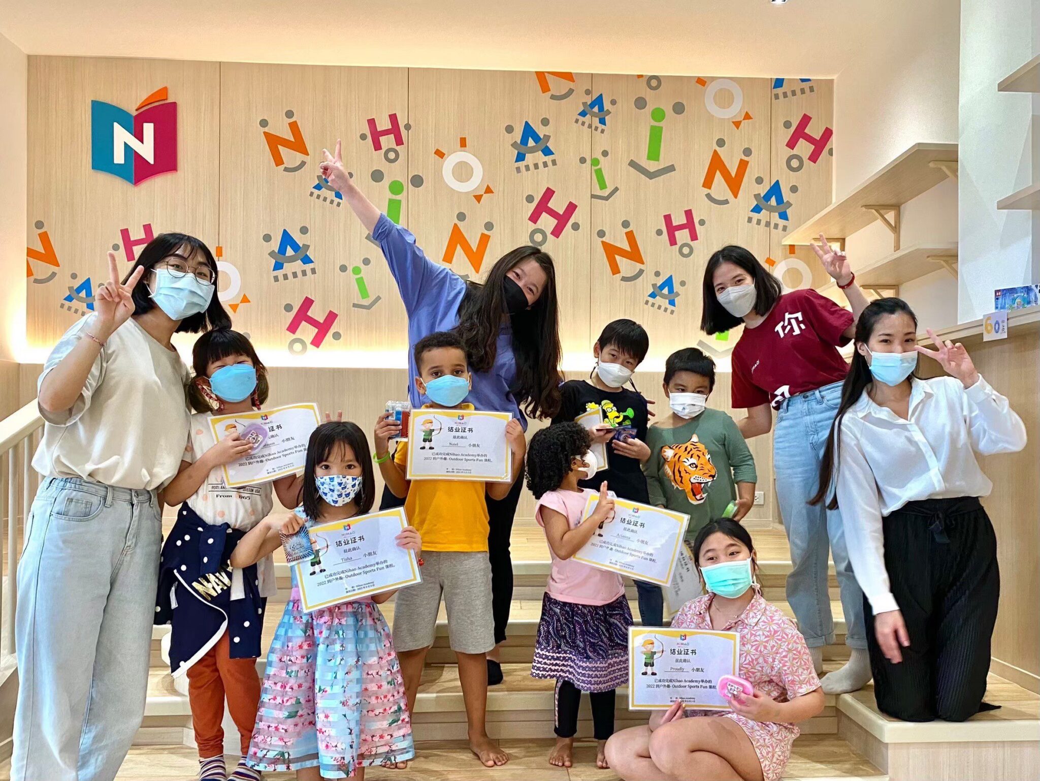 中原大學推動暑期實踐計畫　鼓勵學生拓展國際視野、落實在地關懷