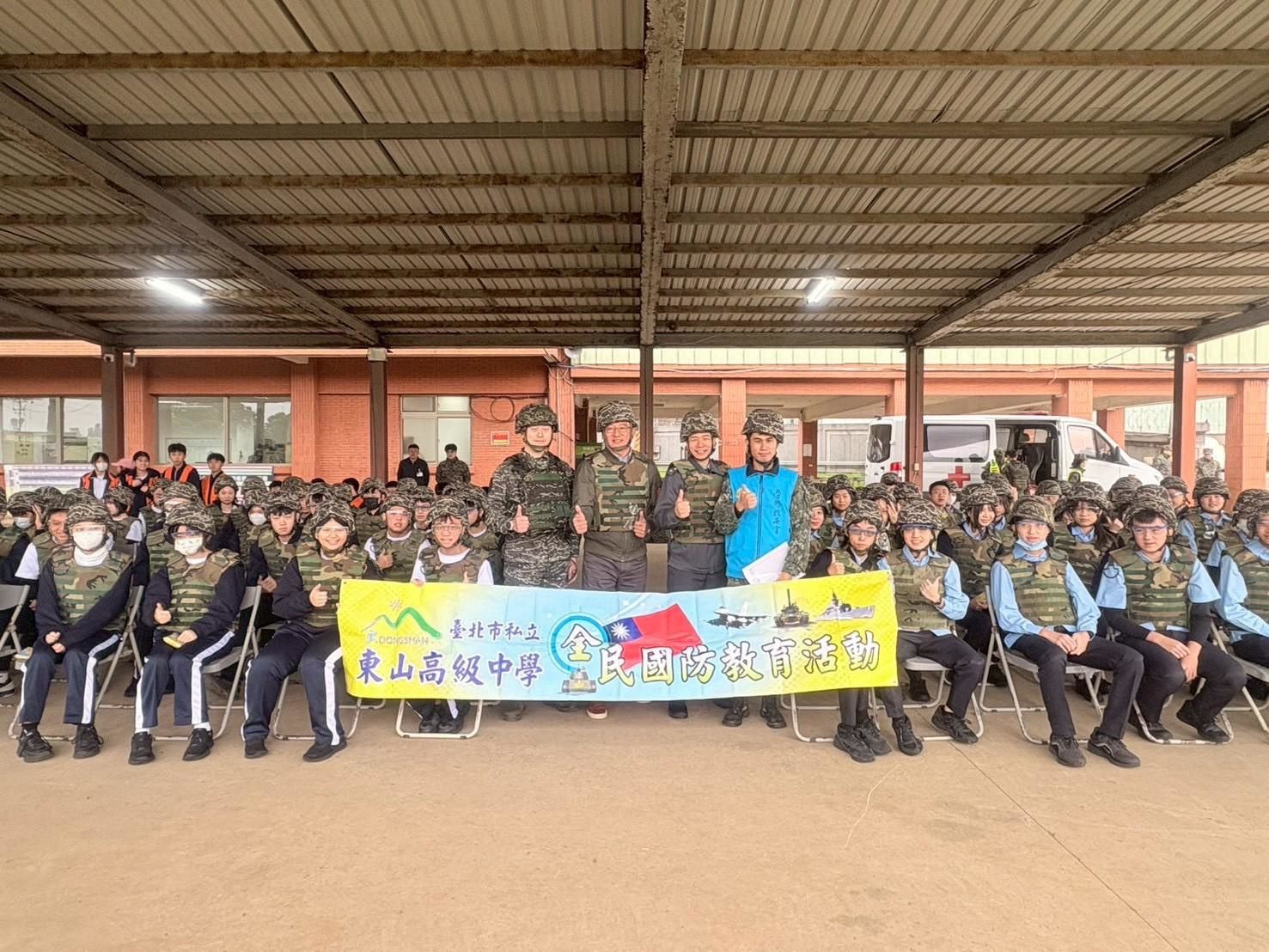 近四成女生上陣!北市高中職實彈射擊體驗 激發國防興趣 近四成女生上陣!北市高中職實彈射擊體驗 激發國防興趣