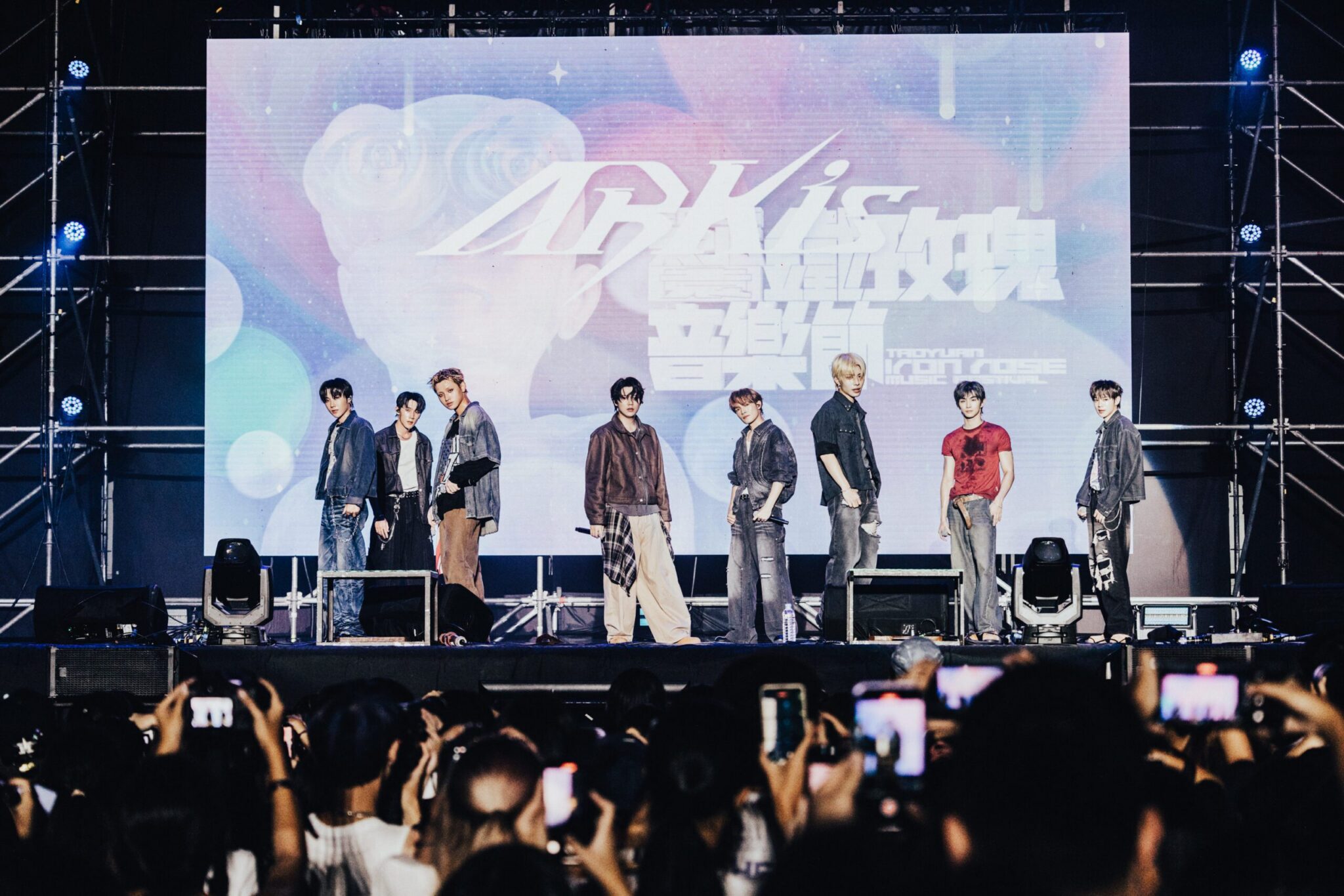 新勢力人氣男團 ARKis 出道首辦粉絲見面會 KISS 超給力門票秒殺