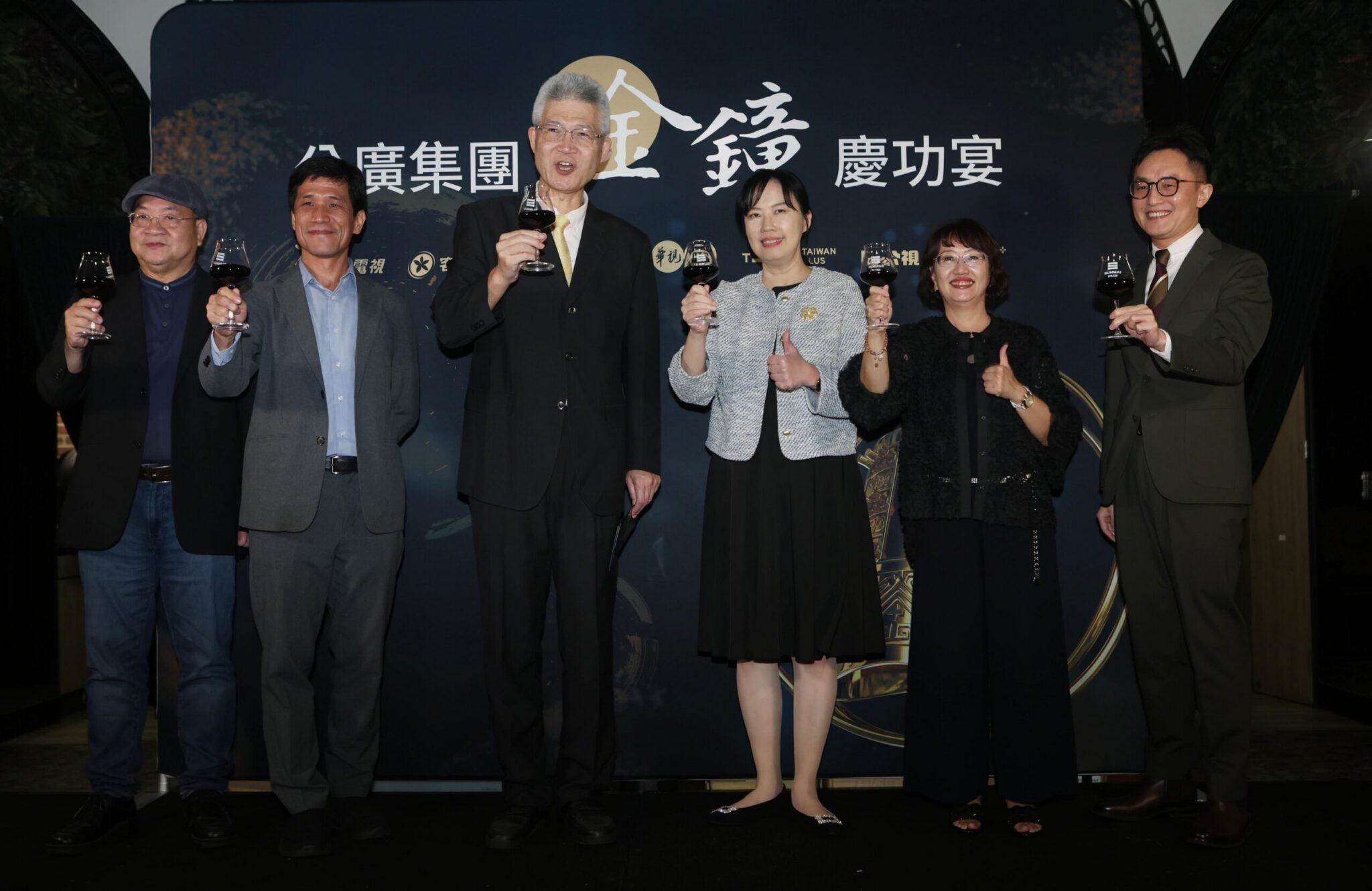 電視金鐘 60 公廣集團共榮獲32金《聽海湧》獲5大獎項