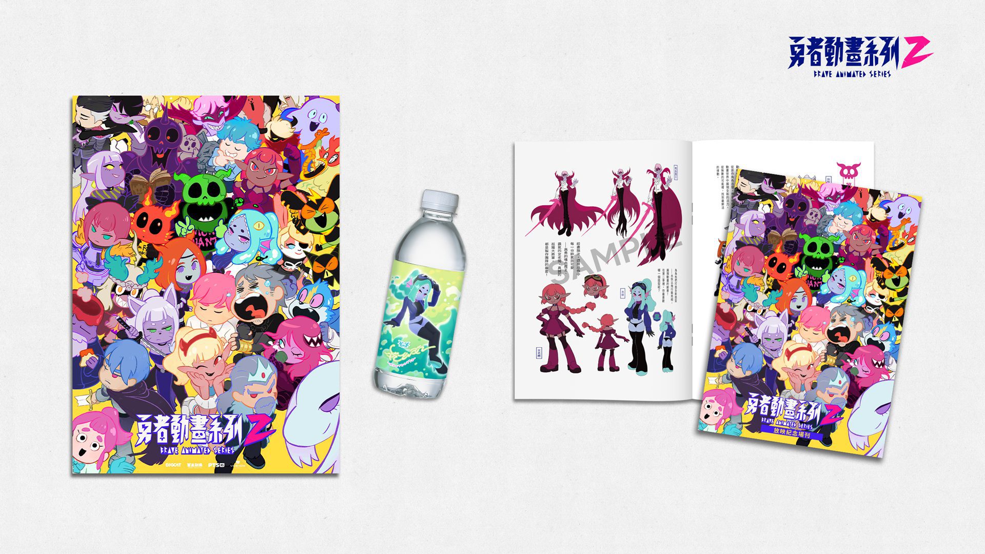 台灣原創動畫首度登上威秀大銀幕氣勢爆棚