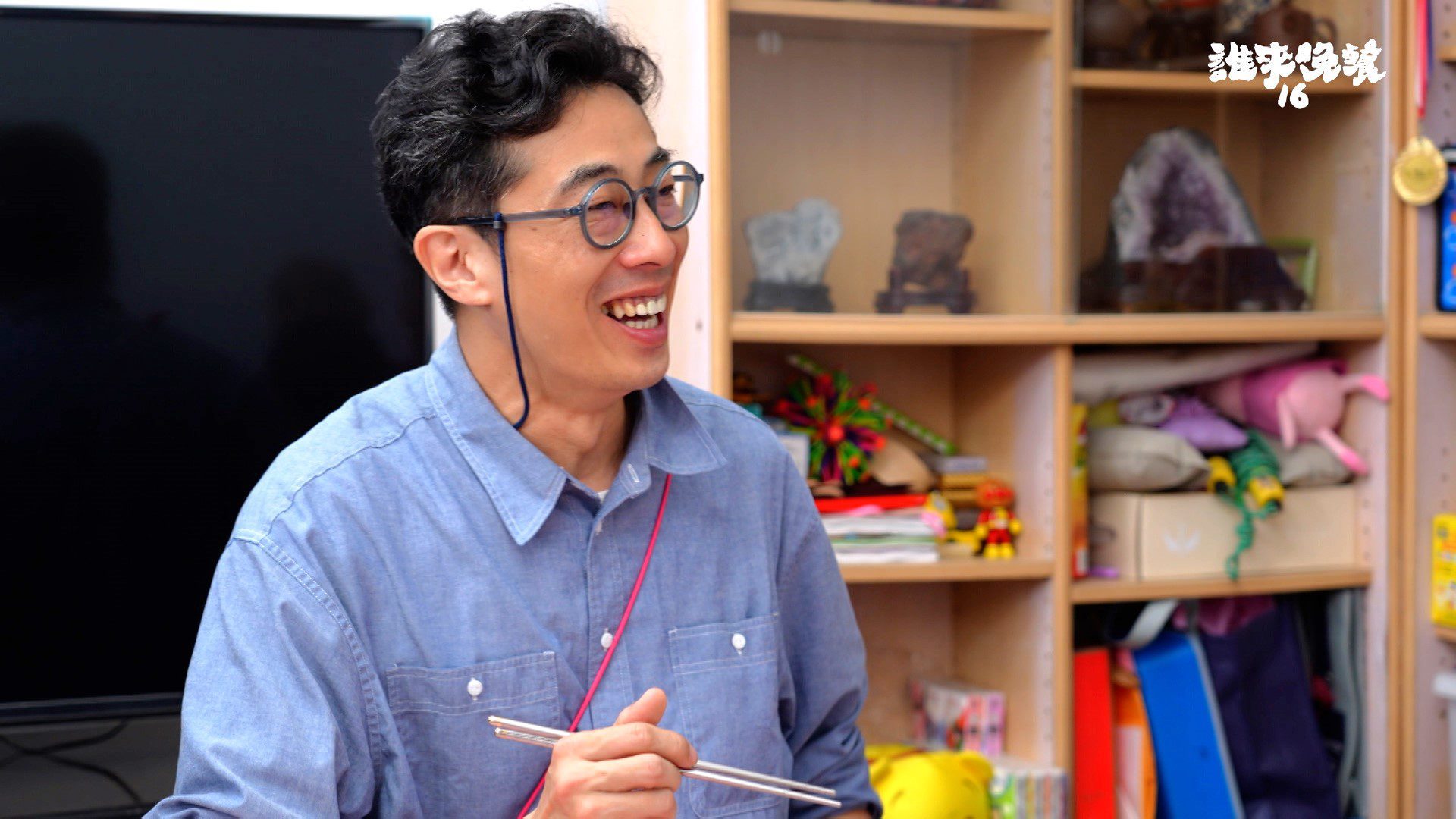 馬念先擔任《誰來晚餐16》嘉賓　分享16年婚姻保鮮秘訣：保有自己的空間