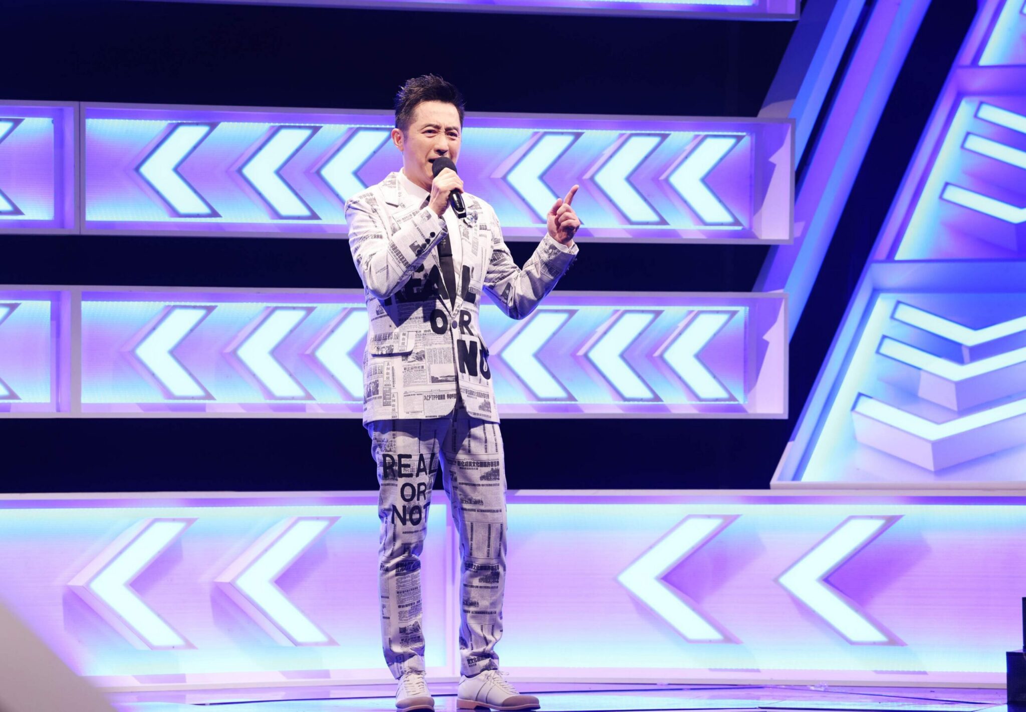 趙樹海上《哈！真相大白了》要哈林「多學著點」兩代主持人互嗆