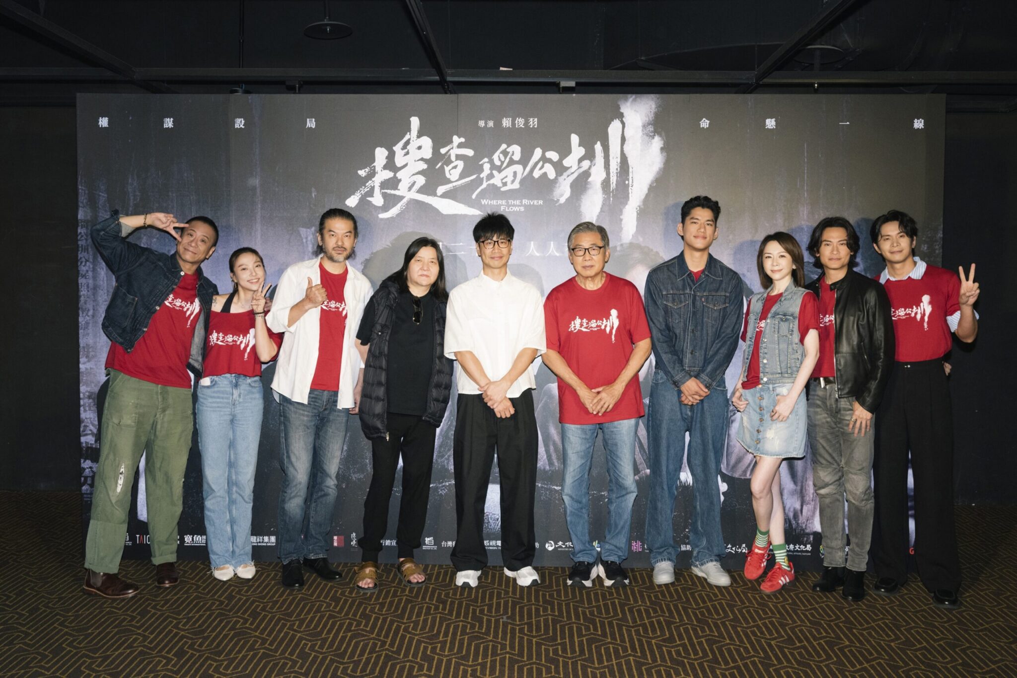 台灣治安史上首宗離奇女分「屍」命案 李雪試映會「訴冤情」 台灣治安史上首宗離奇女分「屍」命案 李雪試映會「訴冤情」