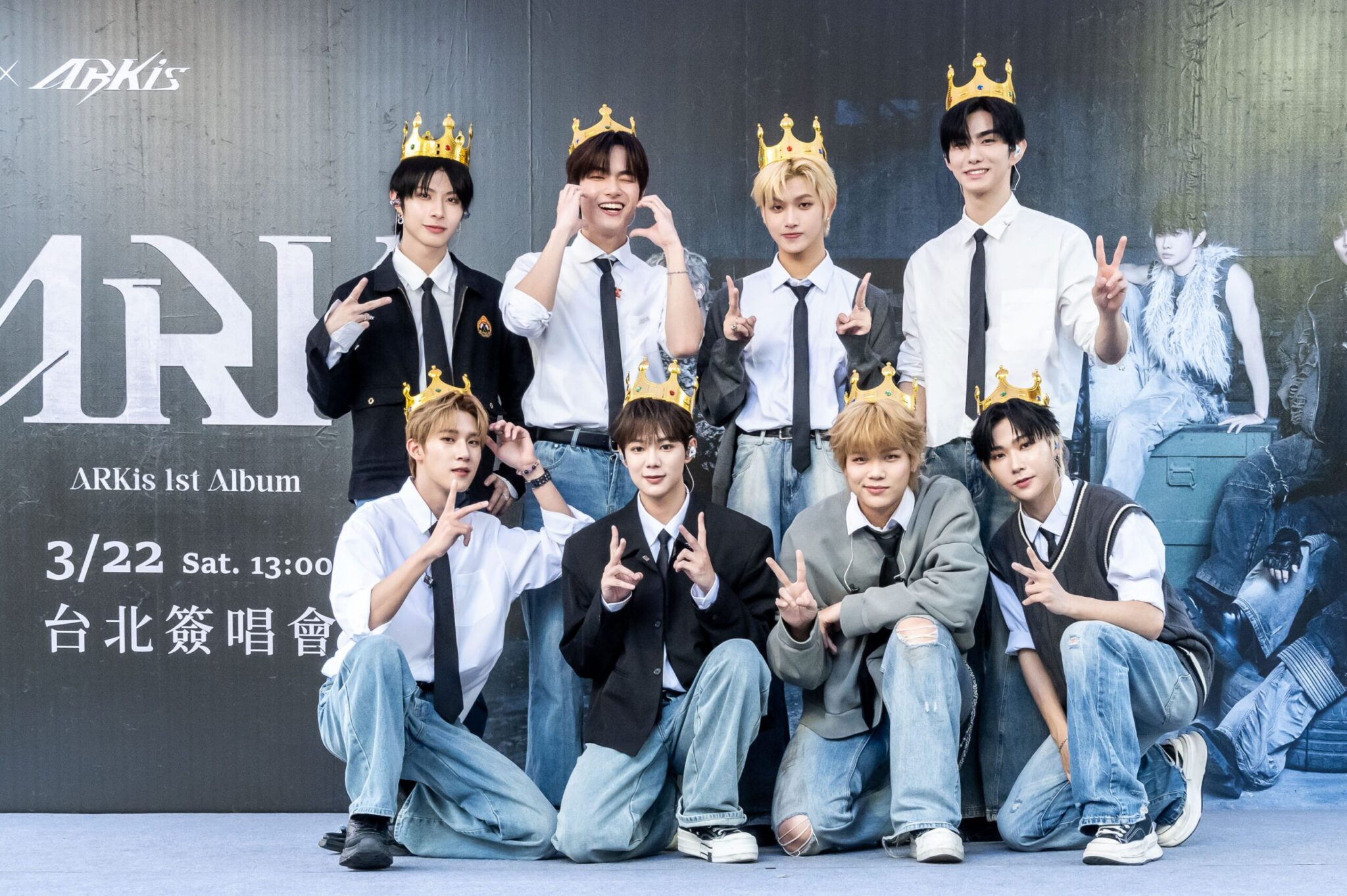 「最Pro男團」ARKis人氣爆棚！「首張專輯簽唱會」台北登場 嗨爆信義區 台中場3/29廣三SOGO接力登場！