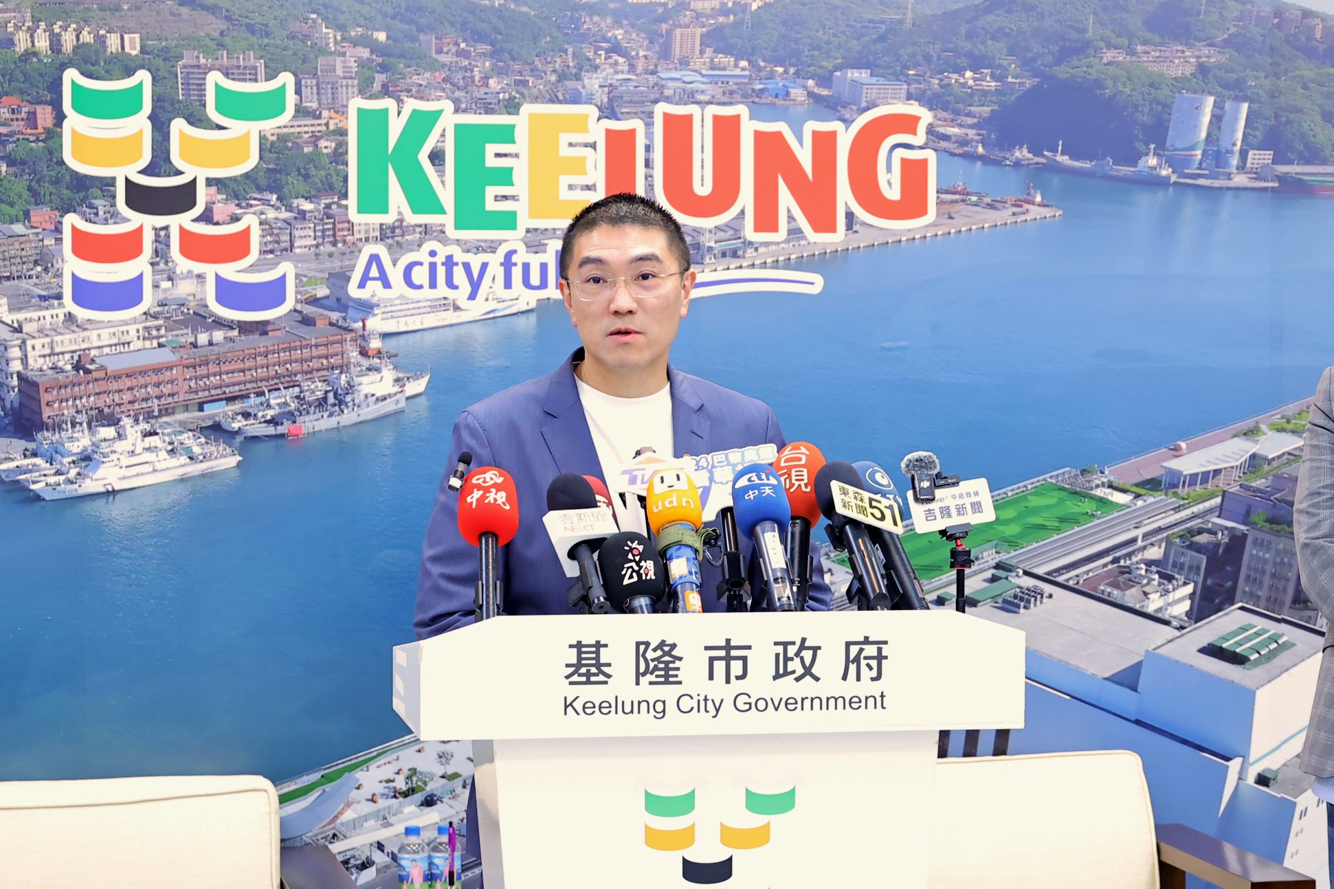 公共債務降至近20年新低　基市府財政穩健邁向永續