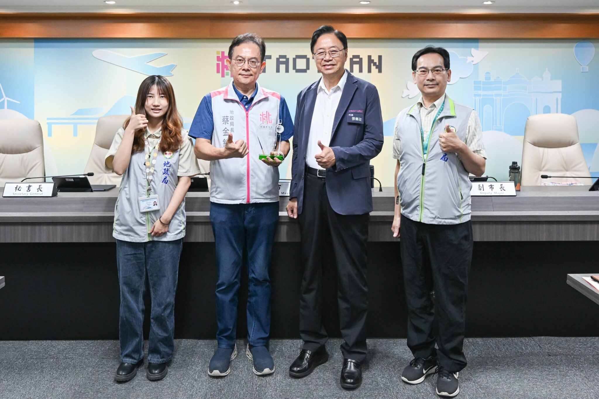 桃園地政局「桃寶網」實價登錄AI輕鬆查 榮獲金圖獎肯定