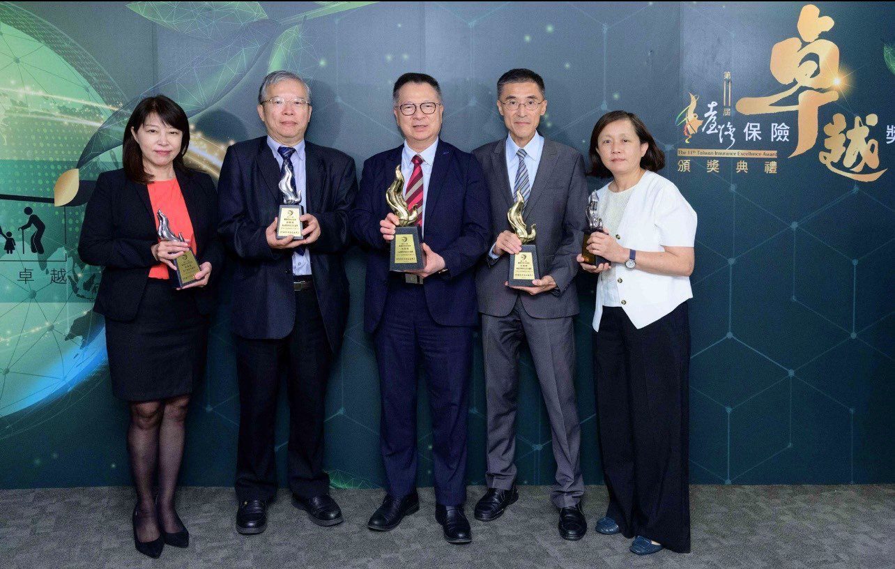 保險卓越獎揭曉 富邦人壽勇奪2金3銀共5項肯定 永續經營績效揚名國際 第十四度獲評「台灣最佳壽險公司」