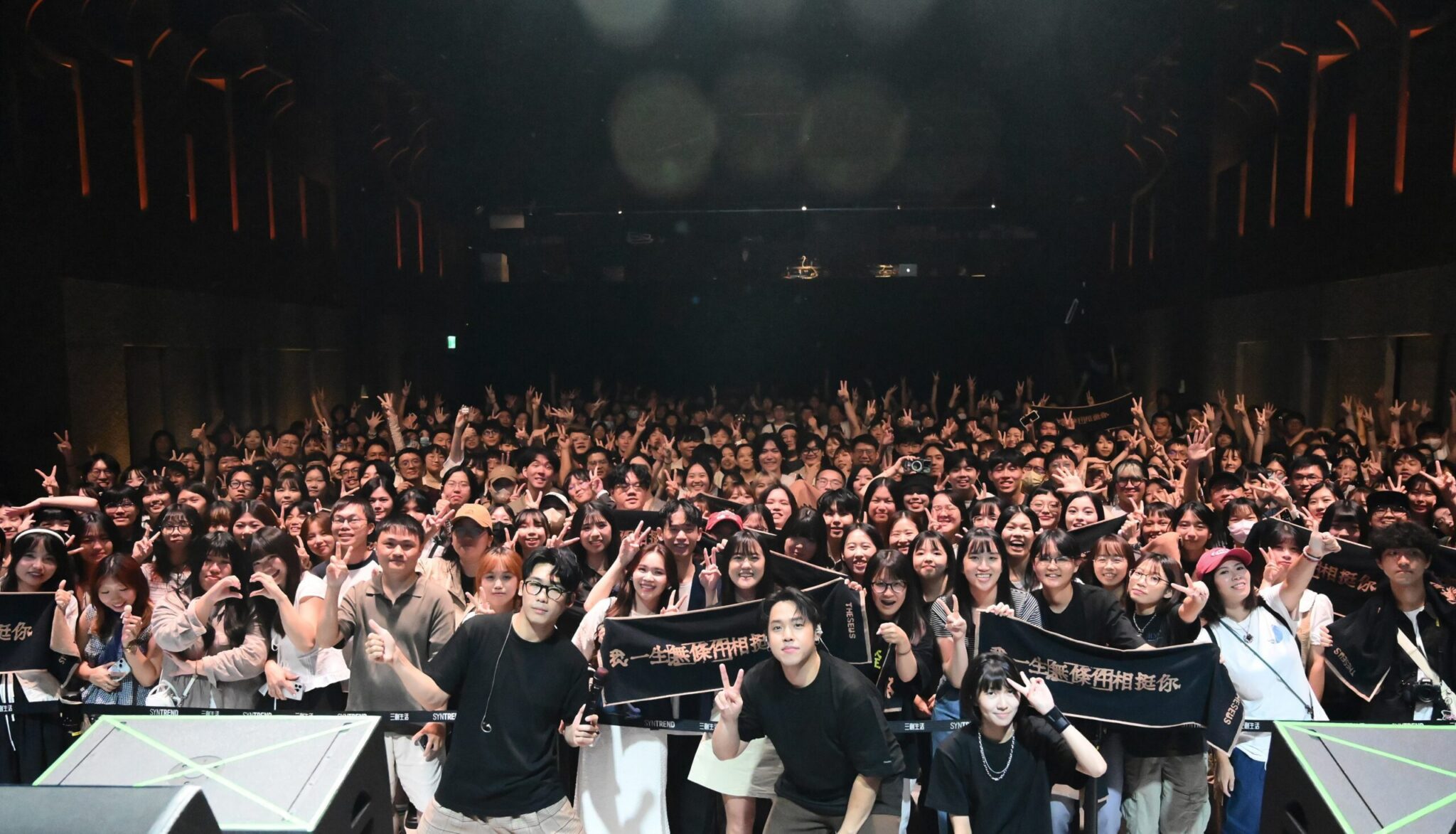 Theseus忒修斯十週年演唱會 國台語經典歌曲齊發 林予晞掌鏡拍平面