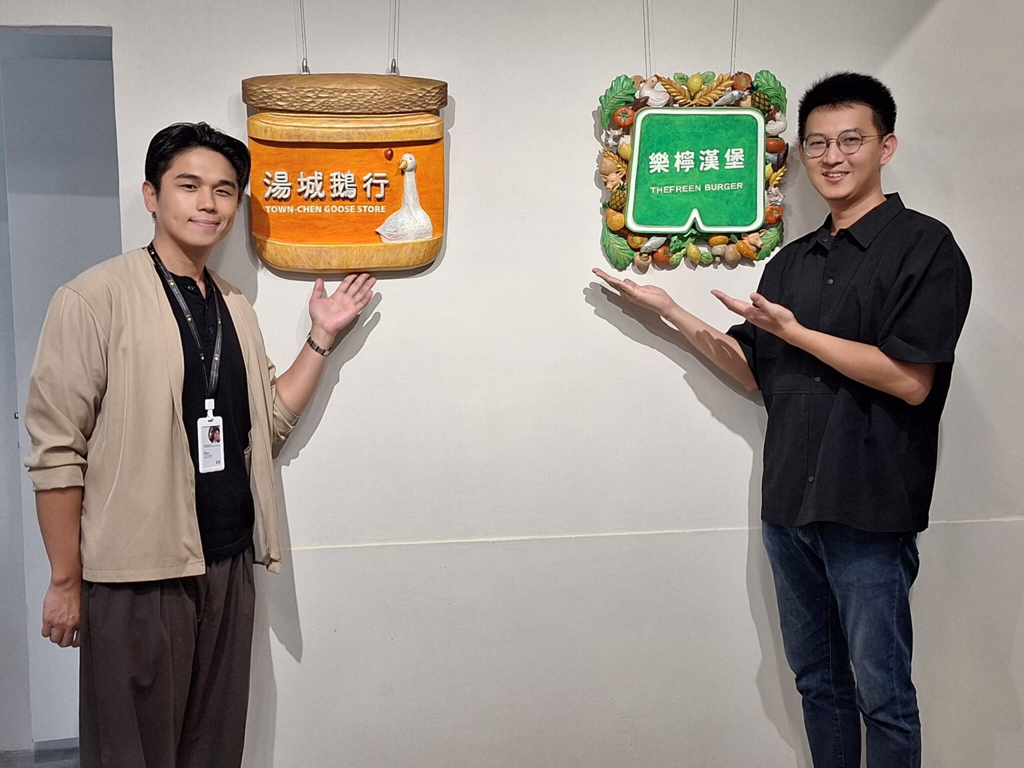 重現「木都」風華 嘉義市看板製作展現傳統工藝新魅力 重現「木都」風華 嘉義市看板製作展現傳統工藝新魅力