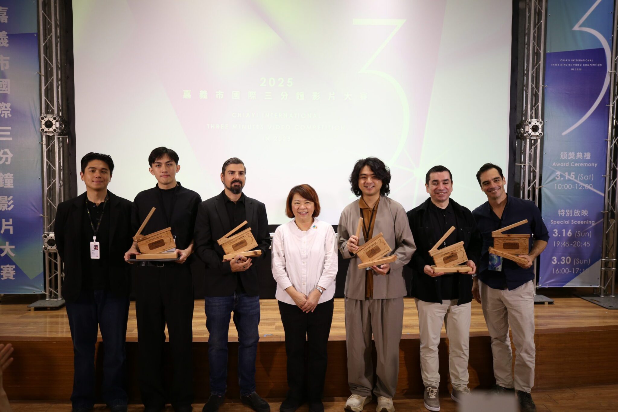 黃敏惠頒獎嘉義市國際三分鐘影片大賽 見證影像創作多元魅力 黃敏惠頒獎嘉義市國際三分鐘影片大賽 見證影像創作多元魅力