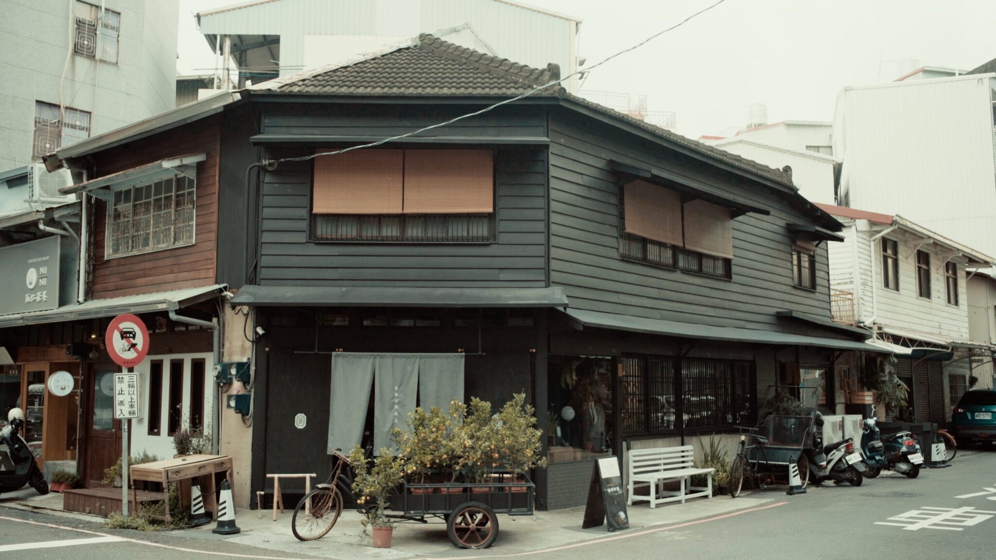 重現老屋門面美 114年老屋卸妝計畫開跑 重現老屋門面美 114年老屋卸妝計畫開跑